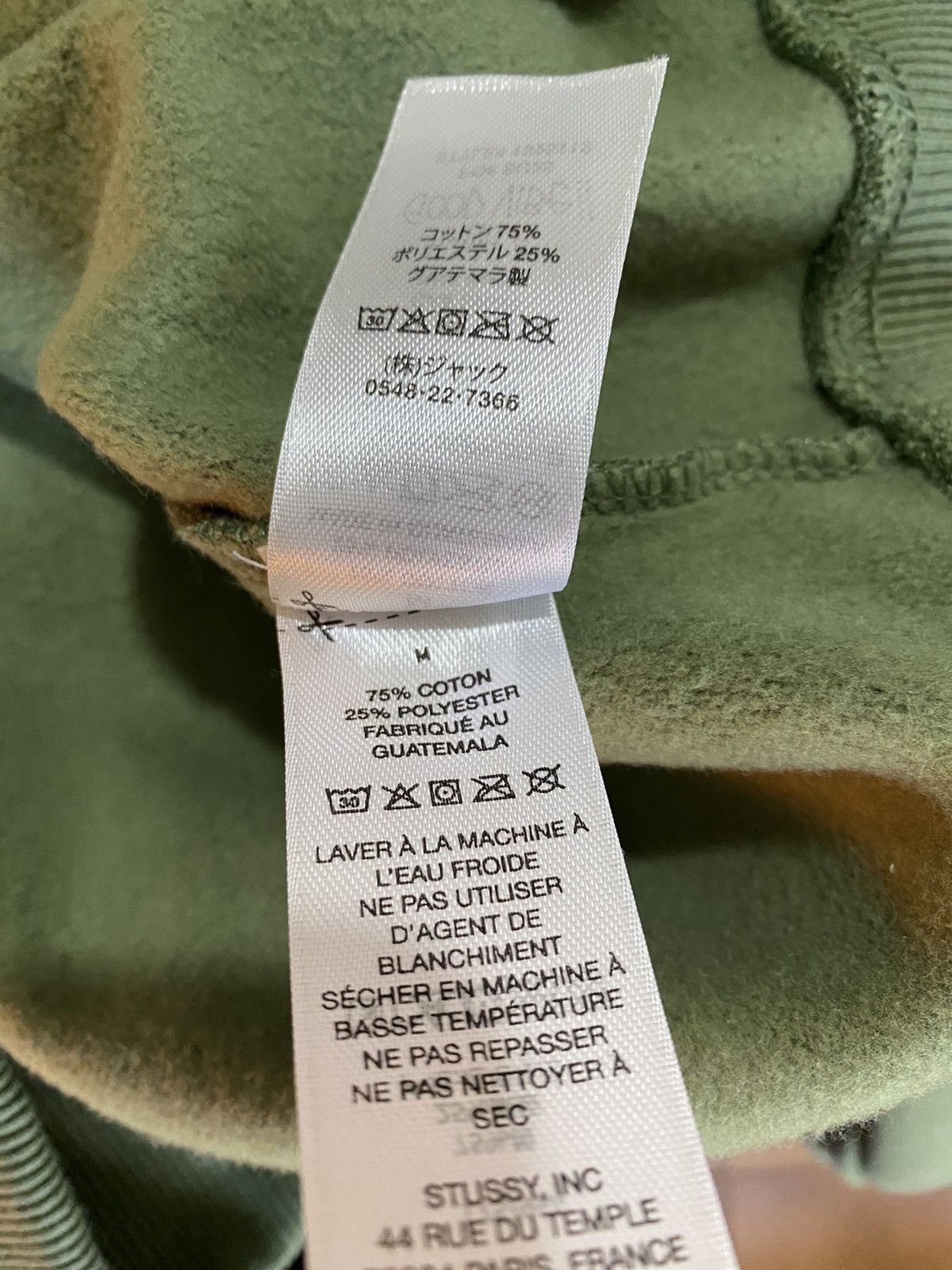 Stussy Stüssy Cross Dot sweatshirt, size M, dark green, new Size US M / EU 48-50 / 2 - 14 Thumbnail