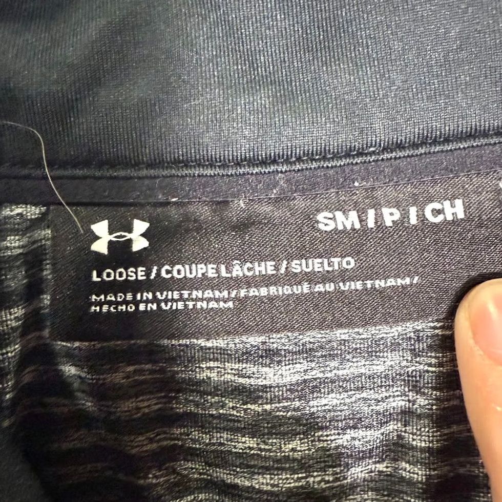 Under Armour Under Armour 1/4 Zip Striped Pullover Mens S Gray Black Loose Fit Sweatshirt Size US S / EU 44-46 / 1 - 2 Thumbnail