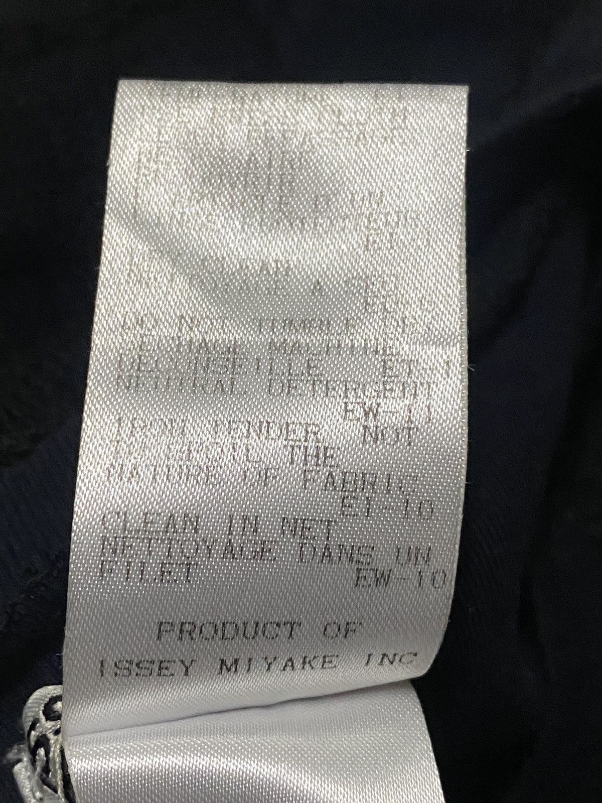 Issey Miyake Archive Issey Miyake - Mesh Layered Textured Tee Size US S / EU 44-46 / 1 - 10 Thumbnail