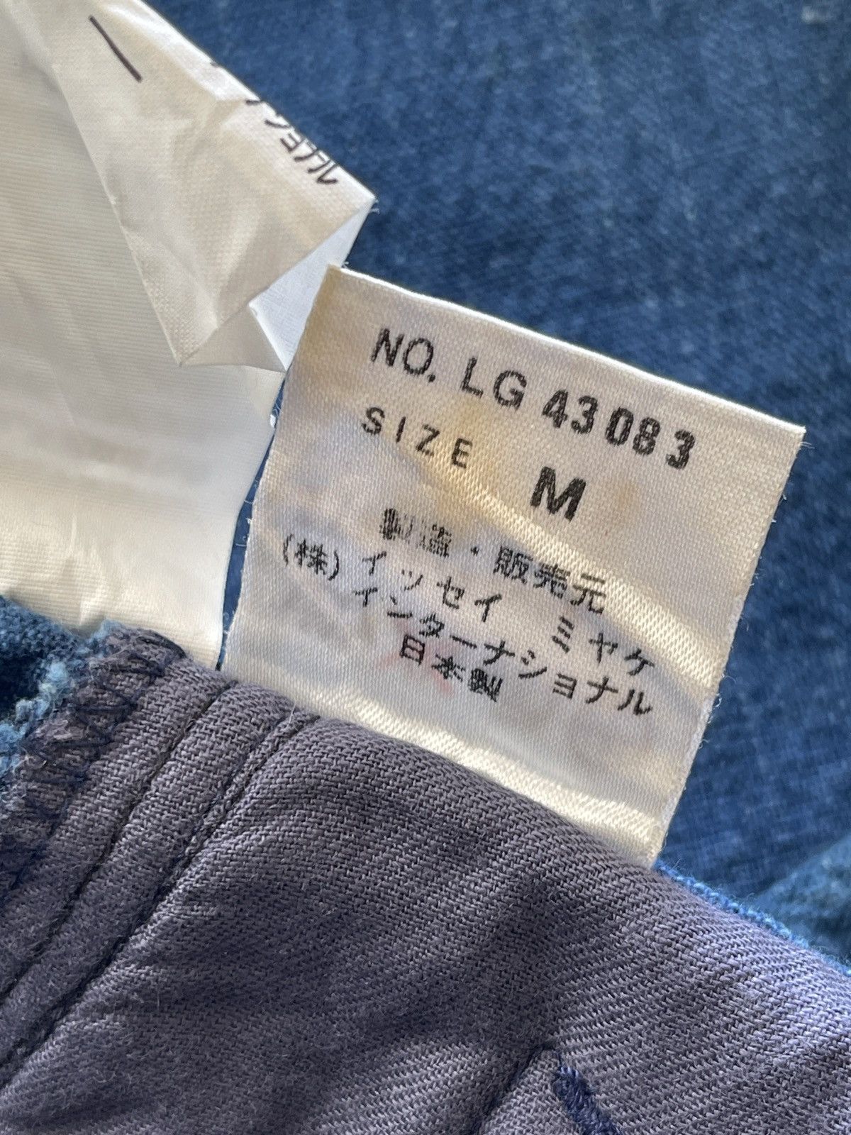 Issey Miyake 80s ISSEY MIYAKE MEN INDIGO TROUSERS PANTS Size US 31 - 9 Thumbnail