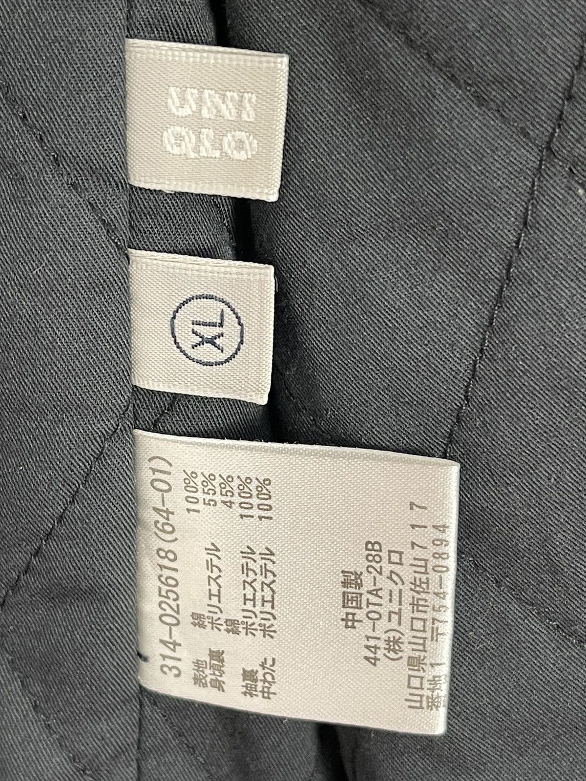 Japanese Brand Vintage Uniqlo Deck Jacket. Buzz Rickson USN Inspired. Size US XL / EU 56 / 4 - 8 Thumbnail