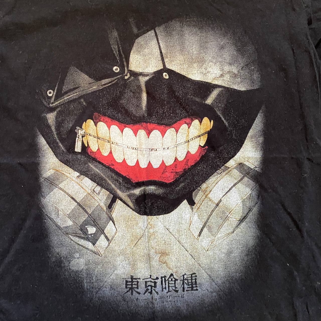 Anime VINTAGE Y2K TOKYO GHOUL AMAZING KANEKI MASK T SHIRT 74 Size US S / EU 44-46 / 1 - 2 Thumbnail