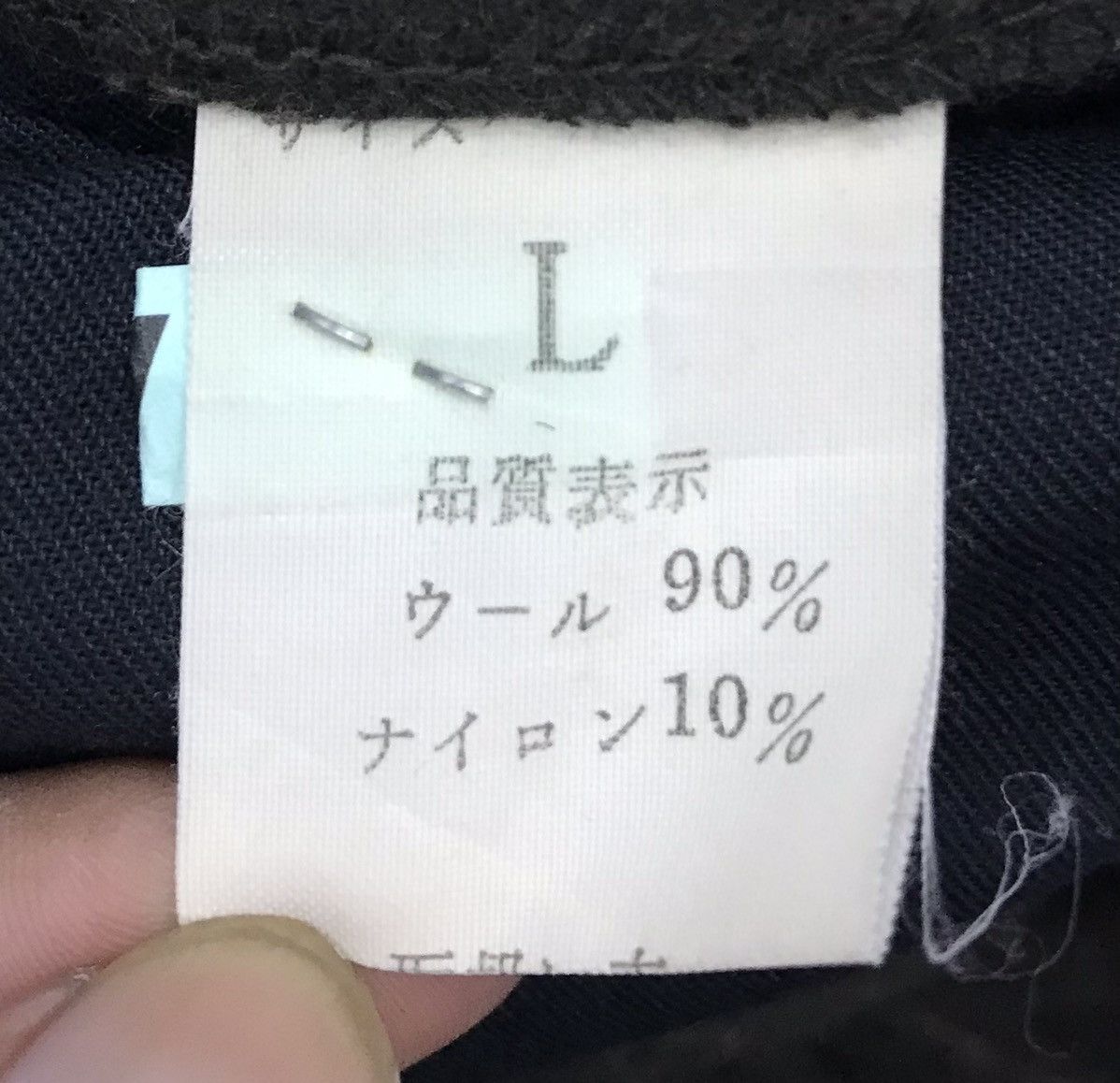 Japanese Brand × Vintage Vintage GOGMAGOG Pants Size US 33 - 16 Thumbnail