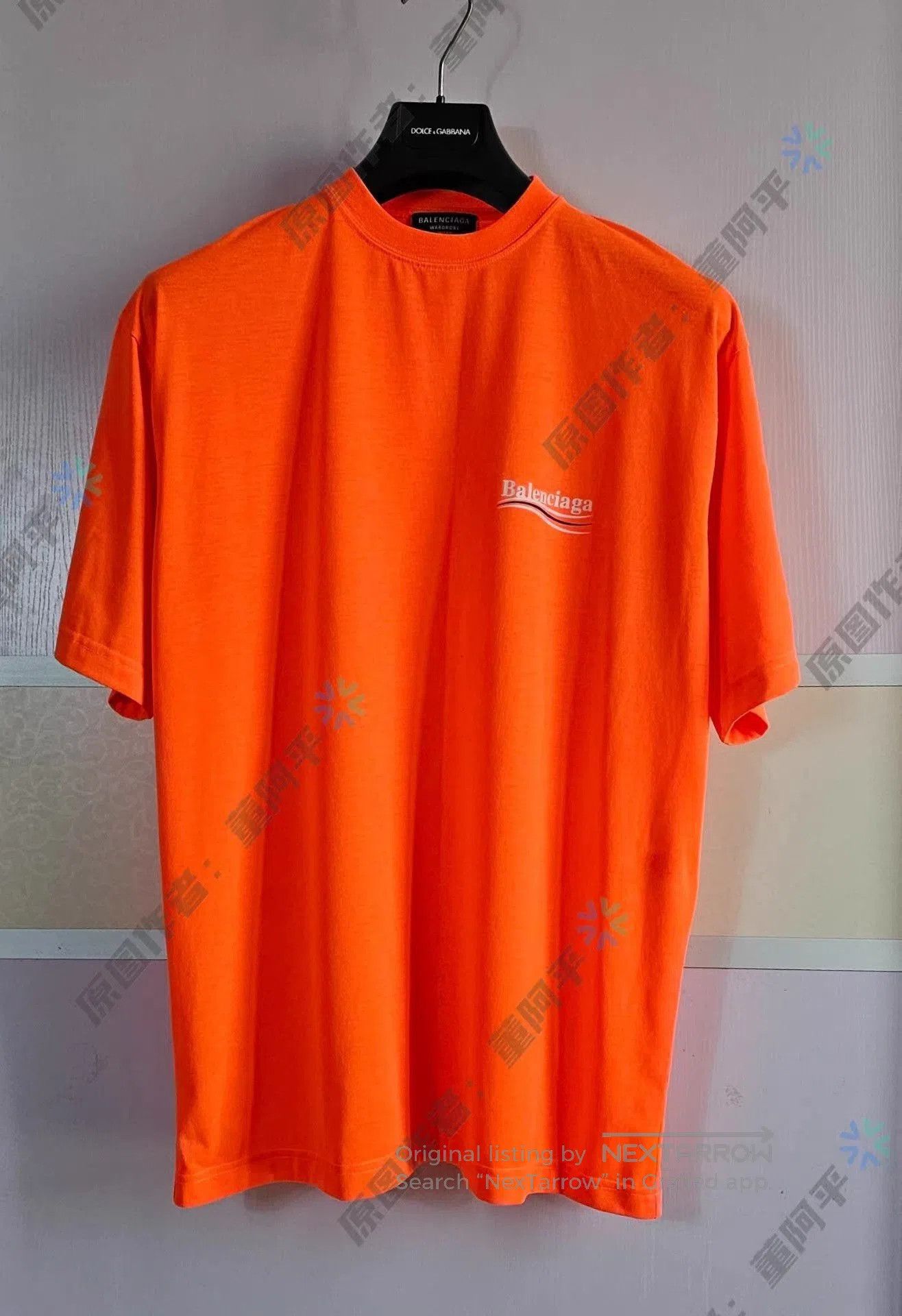 Balenciaga Orange Short. Size US XS / EU 42 / 0 - 1 Thumbnail