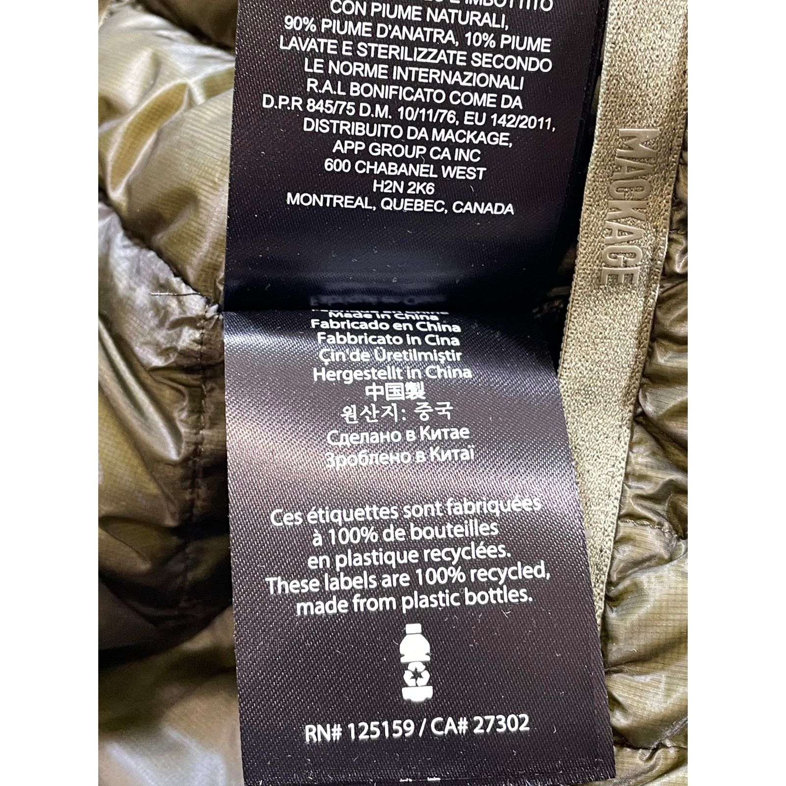 Mackage Mackage Down Olive Puffer Vest Size US L / EU 52-54 / 3 - 12 Thumbnail