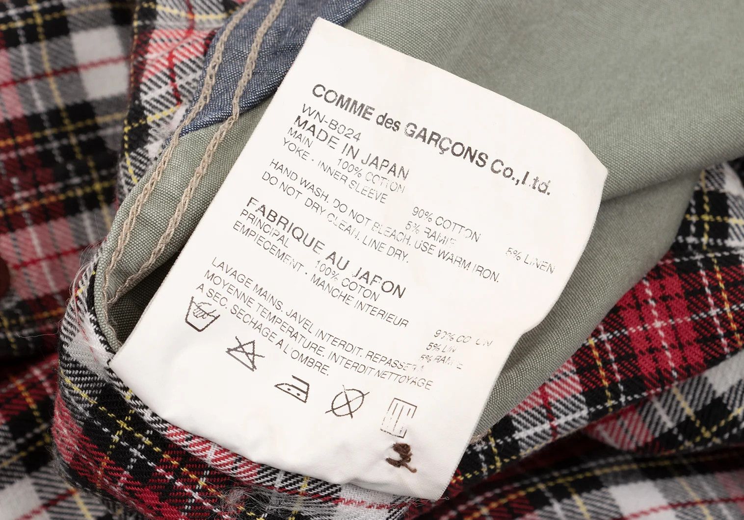 Junya Watanabe Elbow Patch Check Shirt in Red, White, and Khaki Size US S / EU 44-46 / 1 - 17 Thumbnail