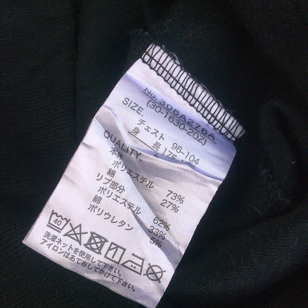 Japanese Brand A garage nissan skyline gtr bnr32 hoodie Size US L / EU 52-54 / 3 - 4 Thumbnail