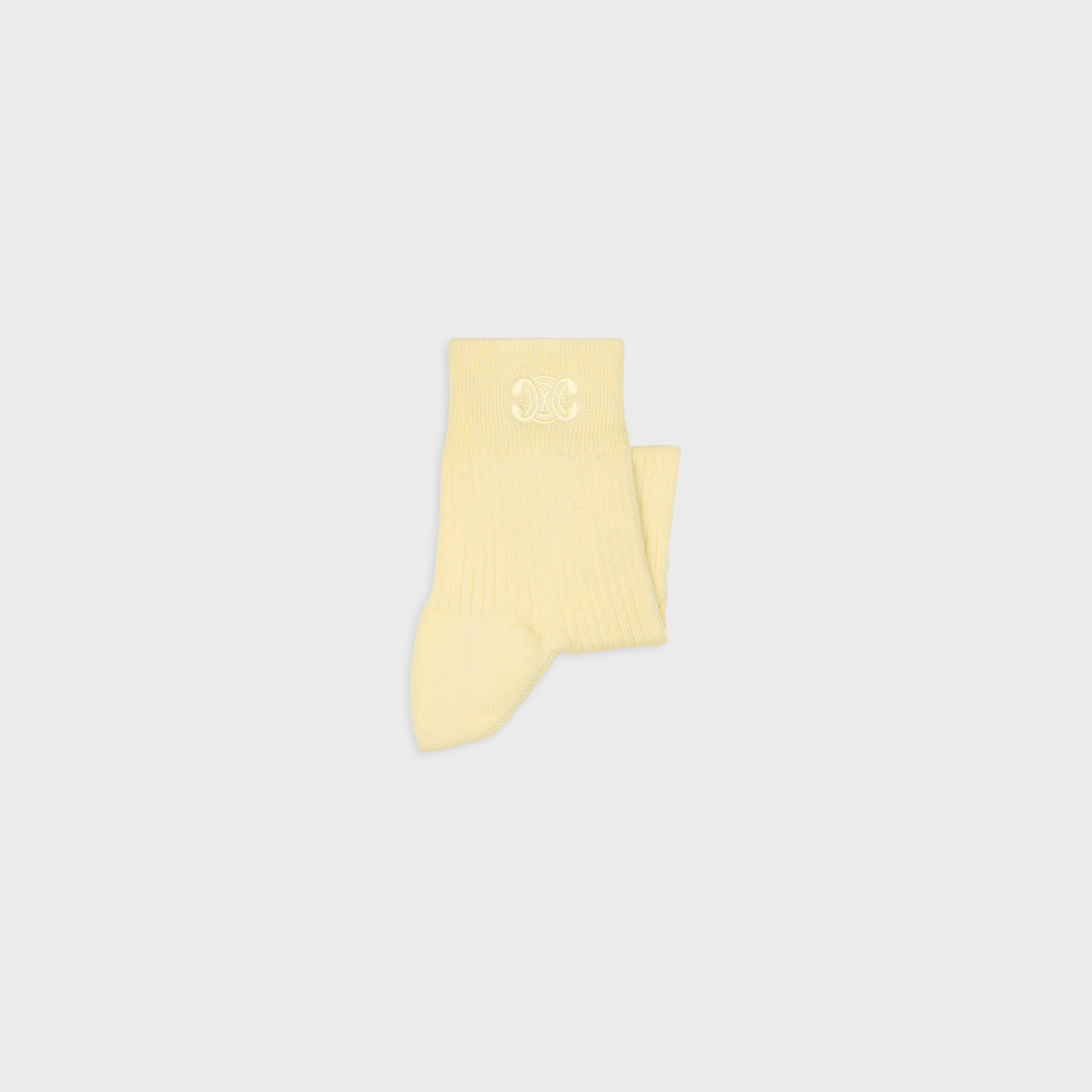 Celine o1bcso1str0925 2A25W961M Size: OS / Socks in Yellow Size ONE SIZE - 2 Thumbnail