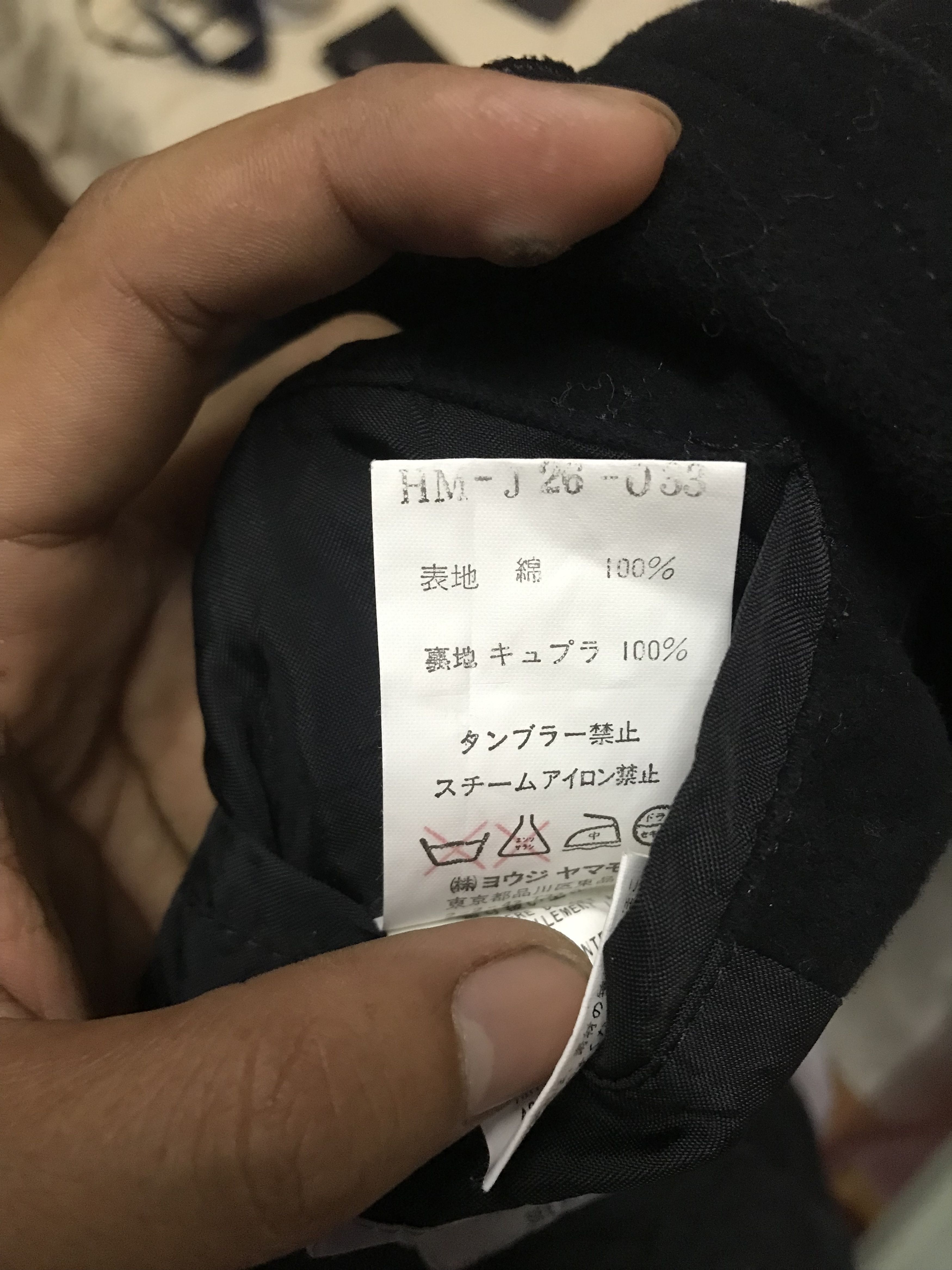Yohji Yamamoto Authentic Yohji Yamamoto Sign Size 3 Size US M / EU 48-50 / 2 - 10 Thumbnail