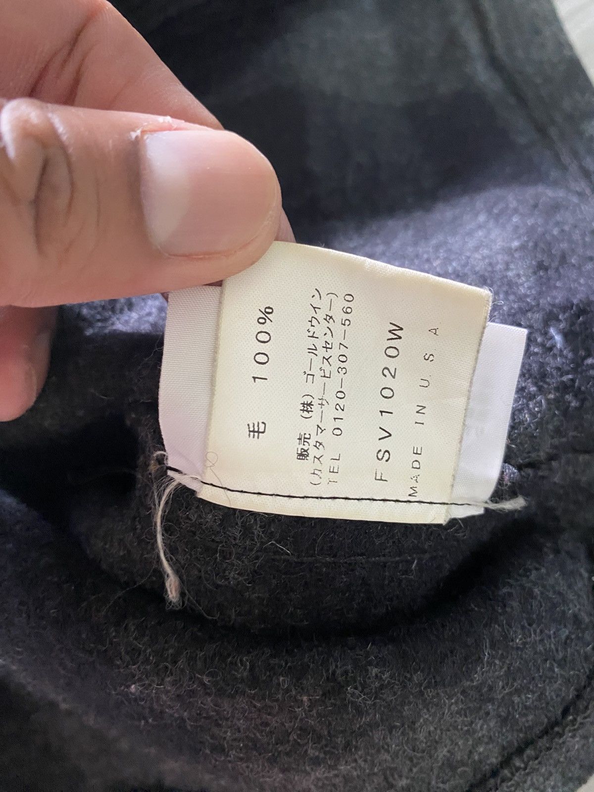 Filson Vtg Filson Garment Wool Vest Jacket Mackinaw Style Size US M / EU 48-50 / 2 - 7 Thumbnail