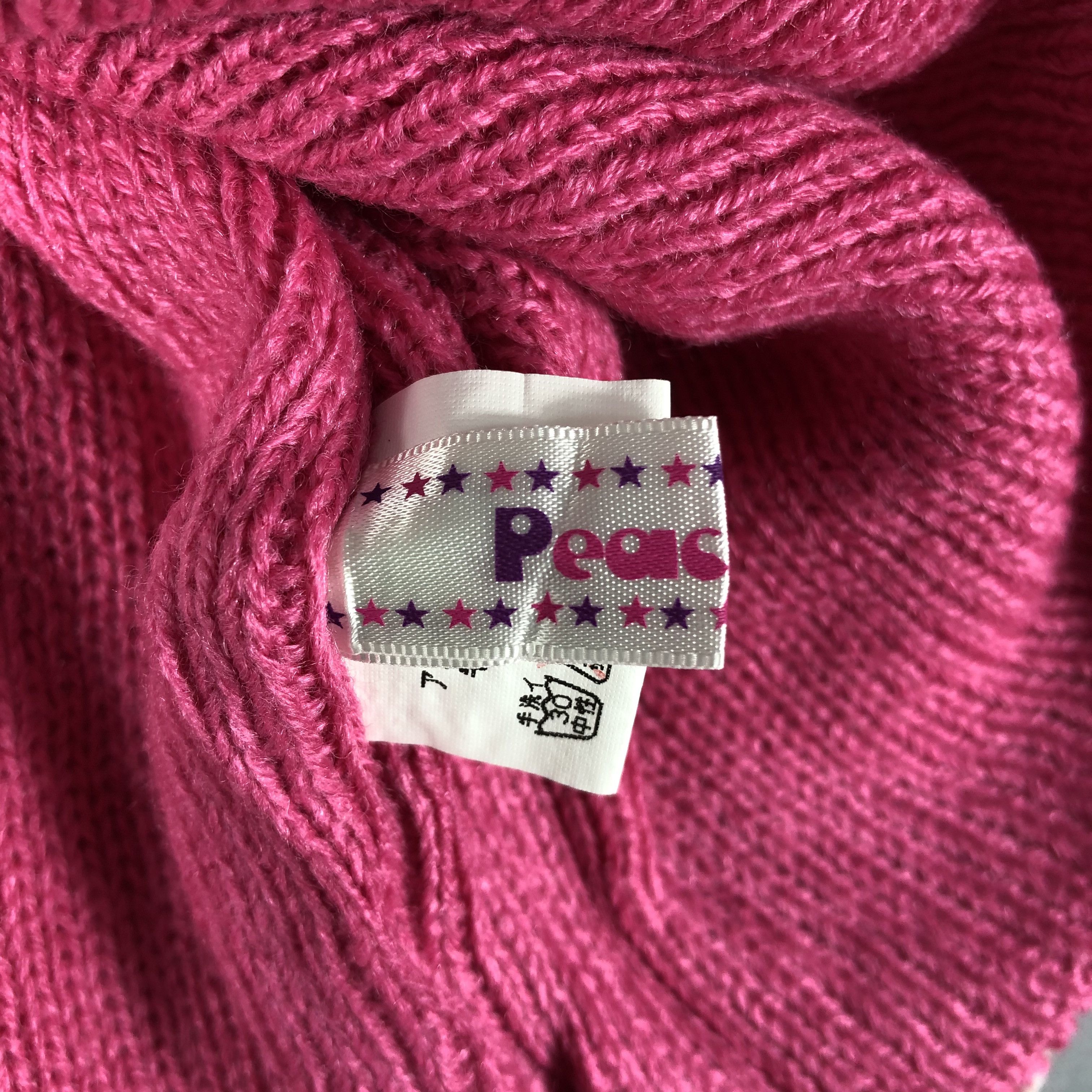Japanese Brand × Vintage Japanese Brand Pom Hat Beanie Size ONE SIZE - 4 Thumbnail