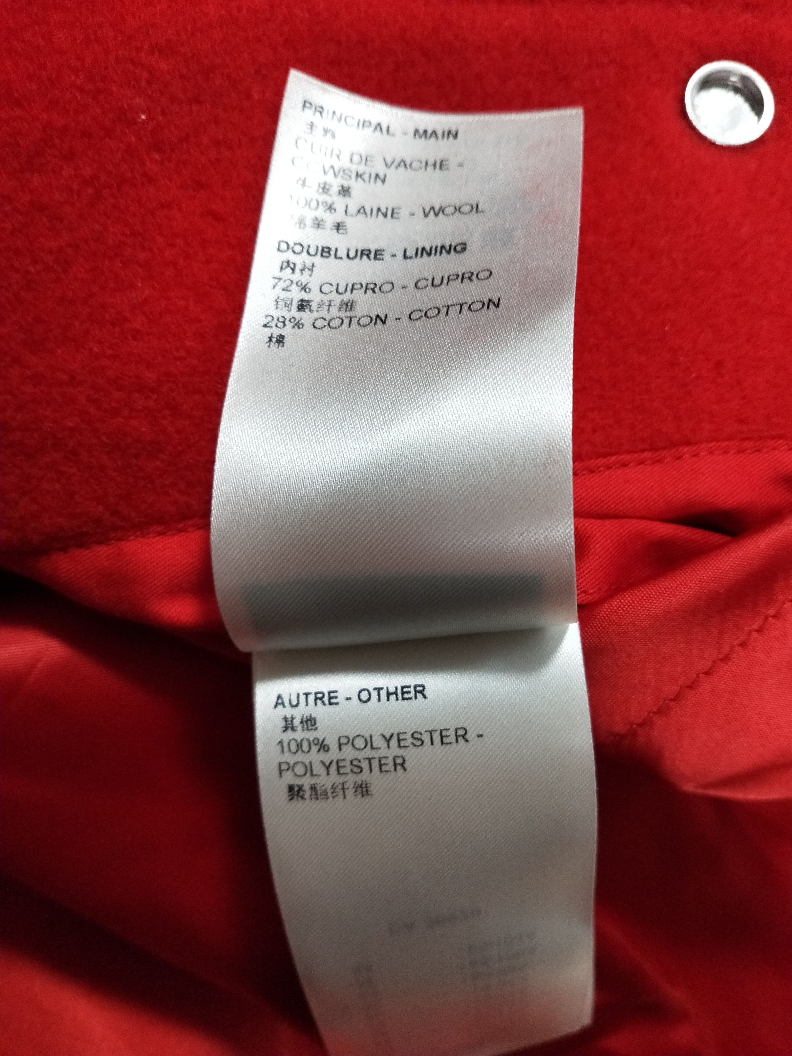 Louis Vuitton YK Flower Varsity Jacket Size US M / EU 48-50 / 2 - 10 Thumbnail