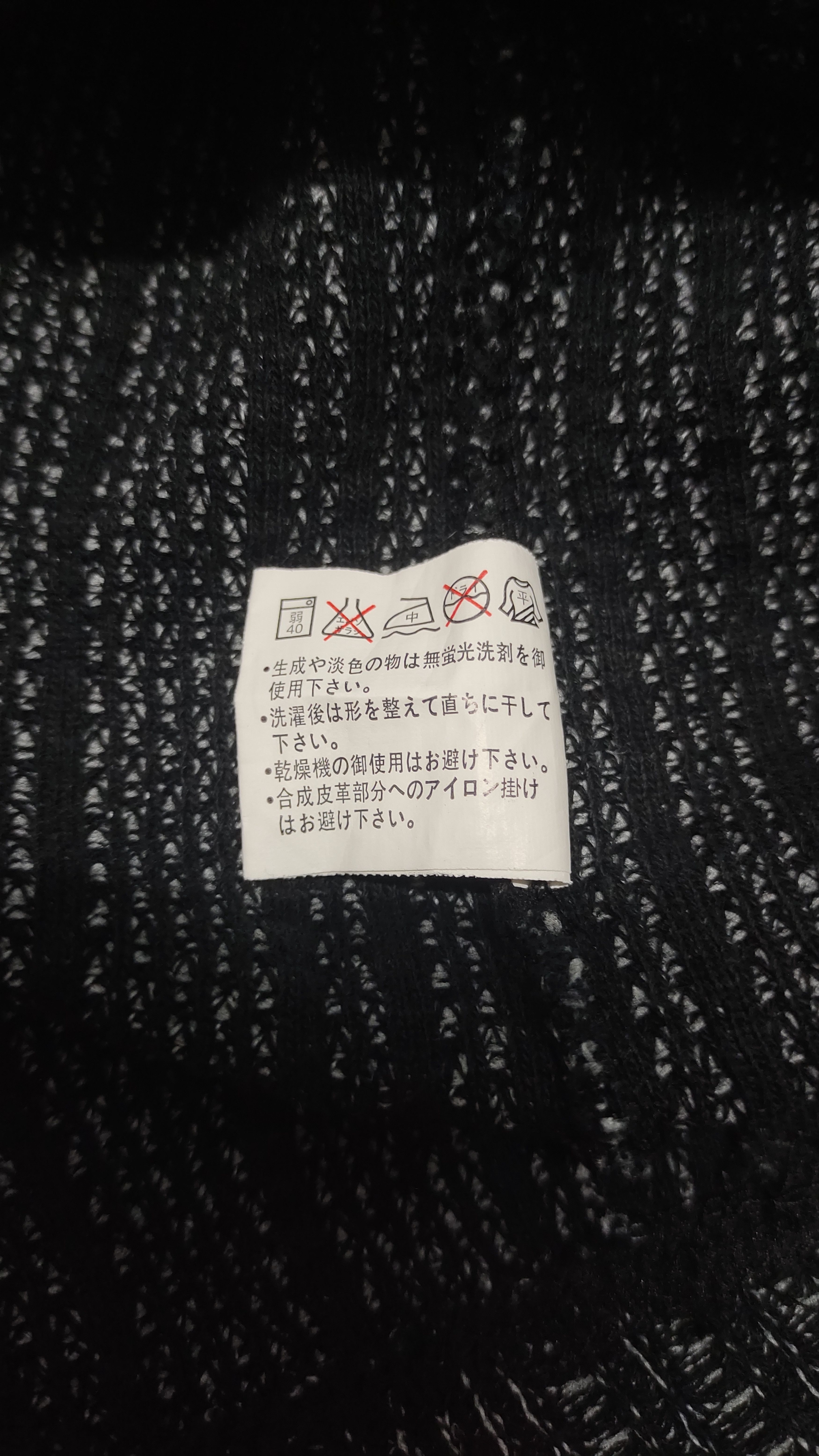 If Six Was Nine × Japanese Brand × Le Grande Bleu (L.G.B.) Y2k Urbanity half zip japanese style Size US M / EU 48-50 / 2 - 4 Thumbnail