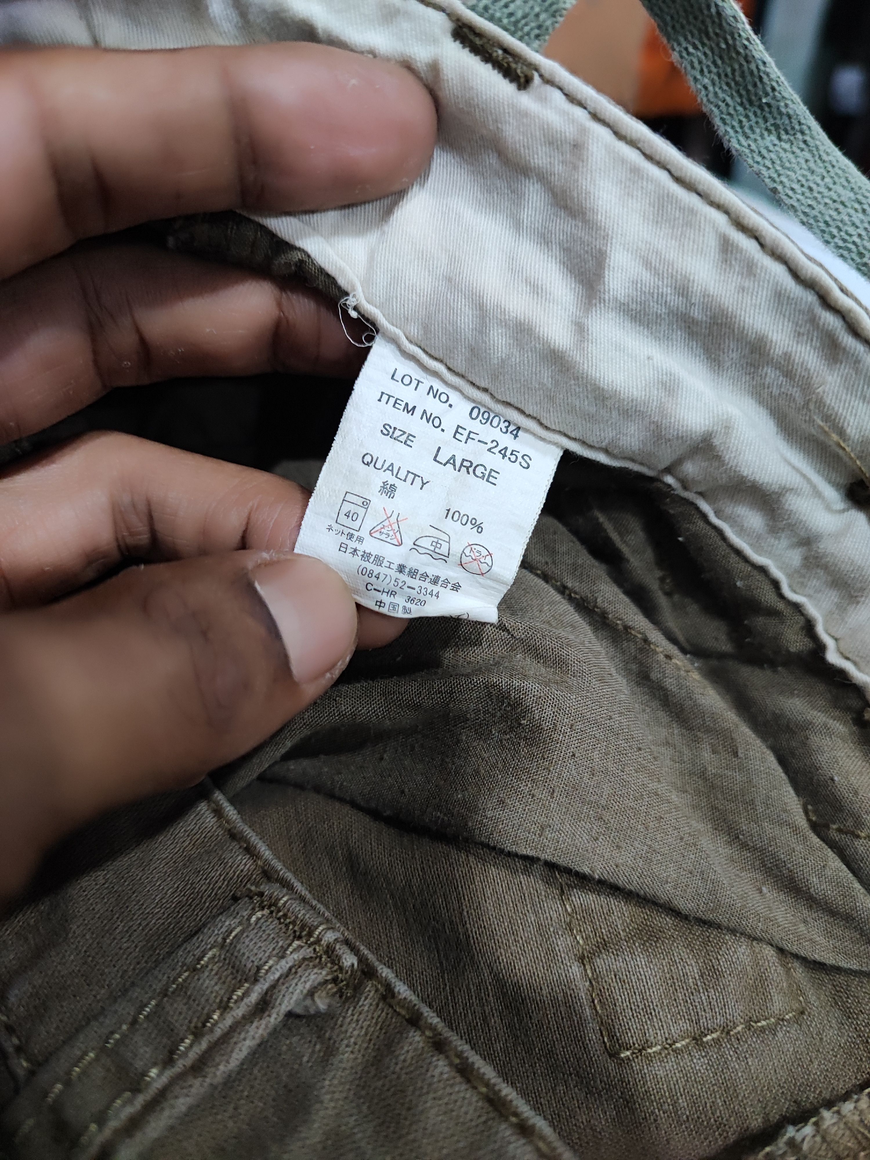Engineered Garments DPS Fatigue Prisoner Pants Size US 34 / EU 50 - 13 Thumbnail