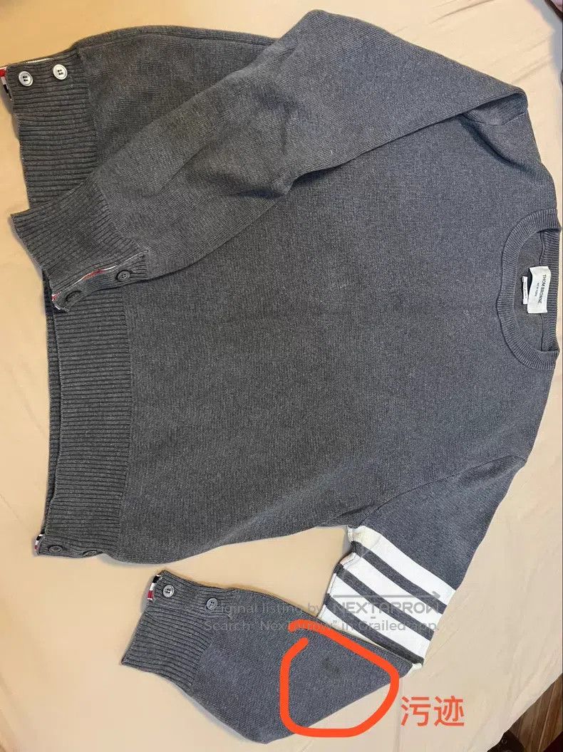 Thom Browne Thom Browne Milan Knit Sweater Size US L / EU 52-54 / 3 - 1 Thumbnail