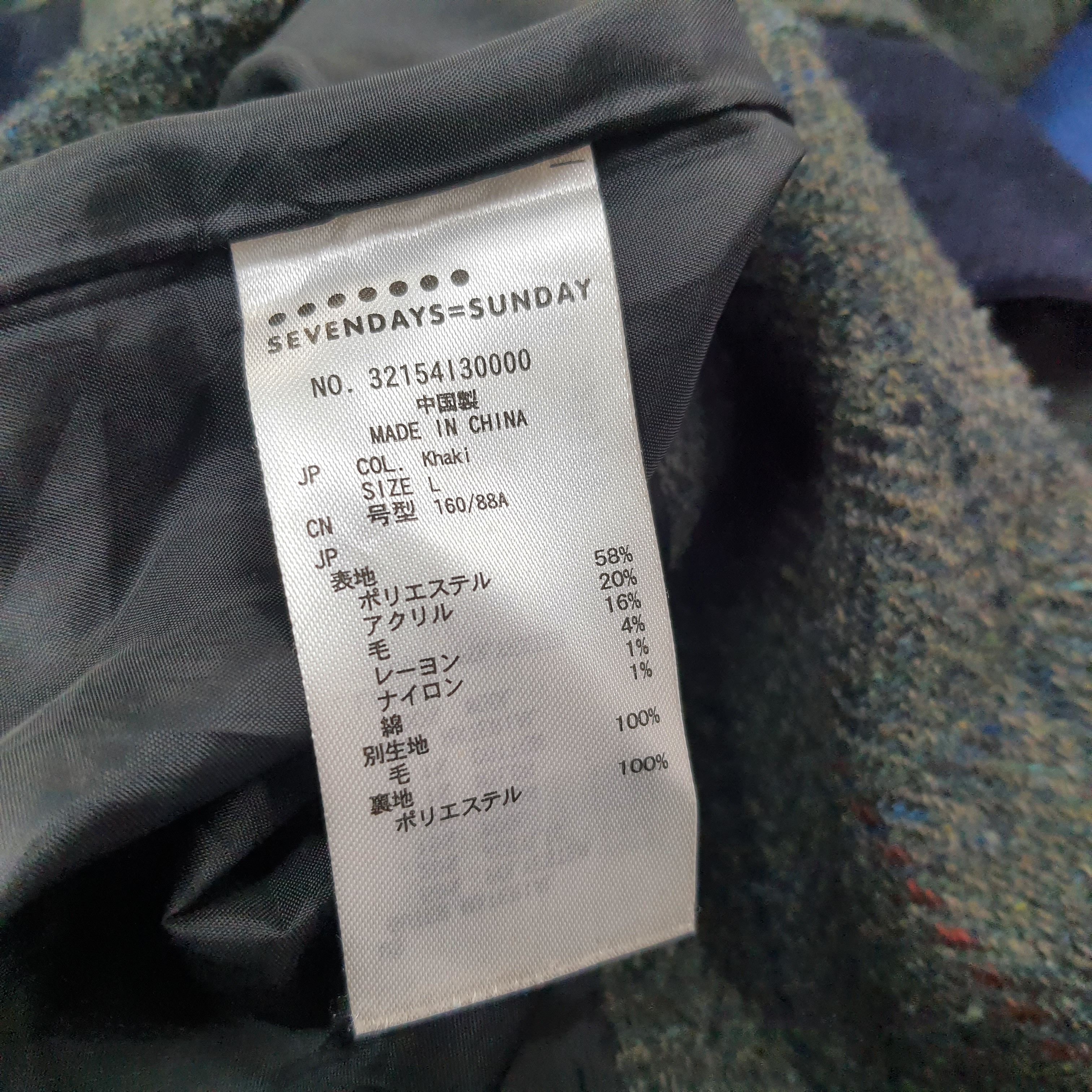 Harris Tweed Vintage Harris Tweed Seven days Sunday Jacket C254N6 Size US M / EU 48-50 / 2 - 5 Thumbnail
