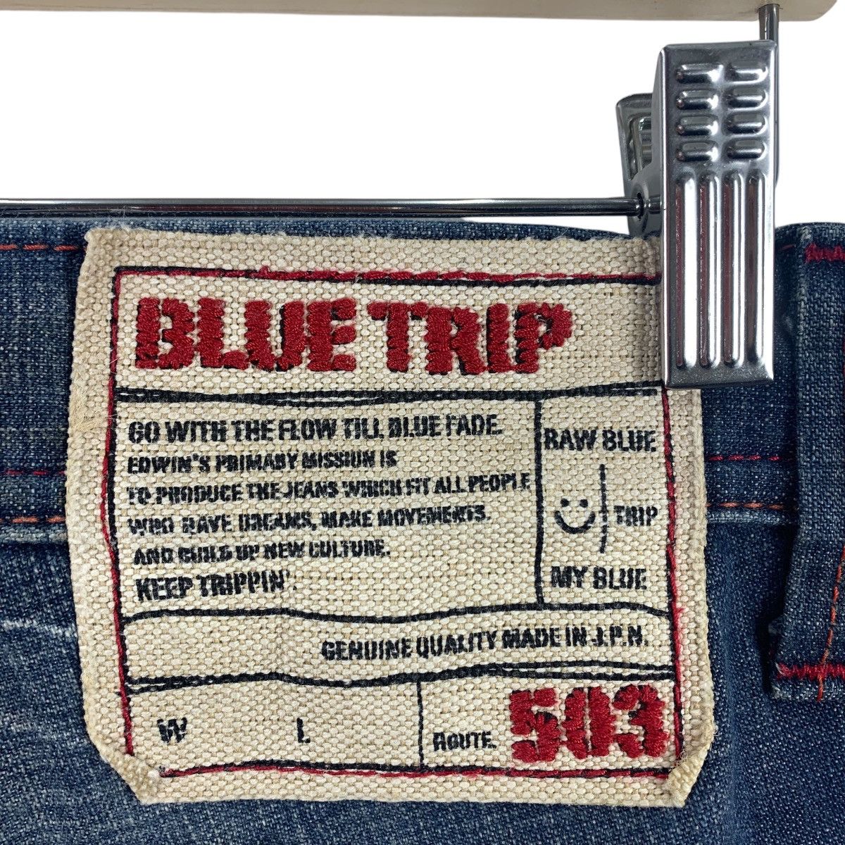 Edwin EDWIN BLUE TRIP Loose fit blue jeans Size US 35 - 3 Thumbnail