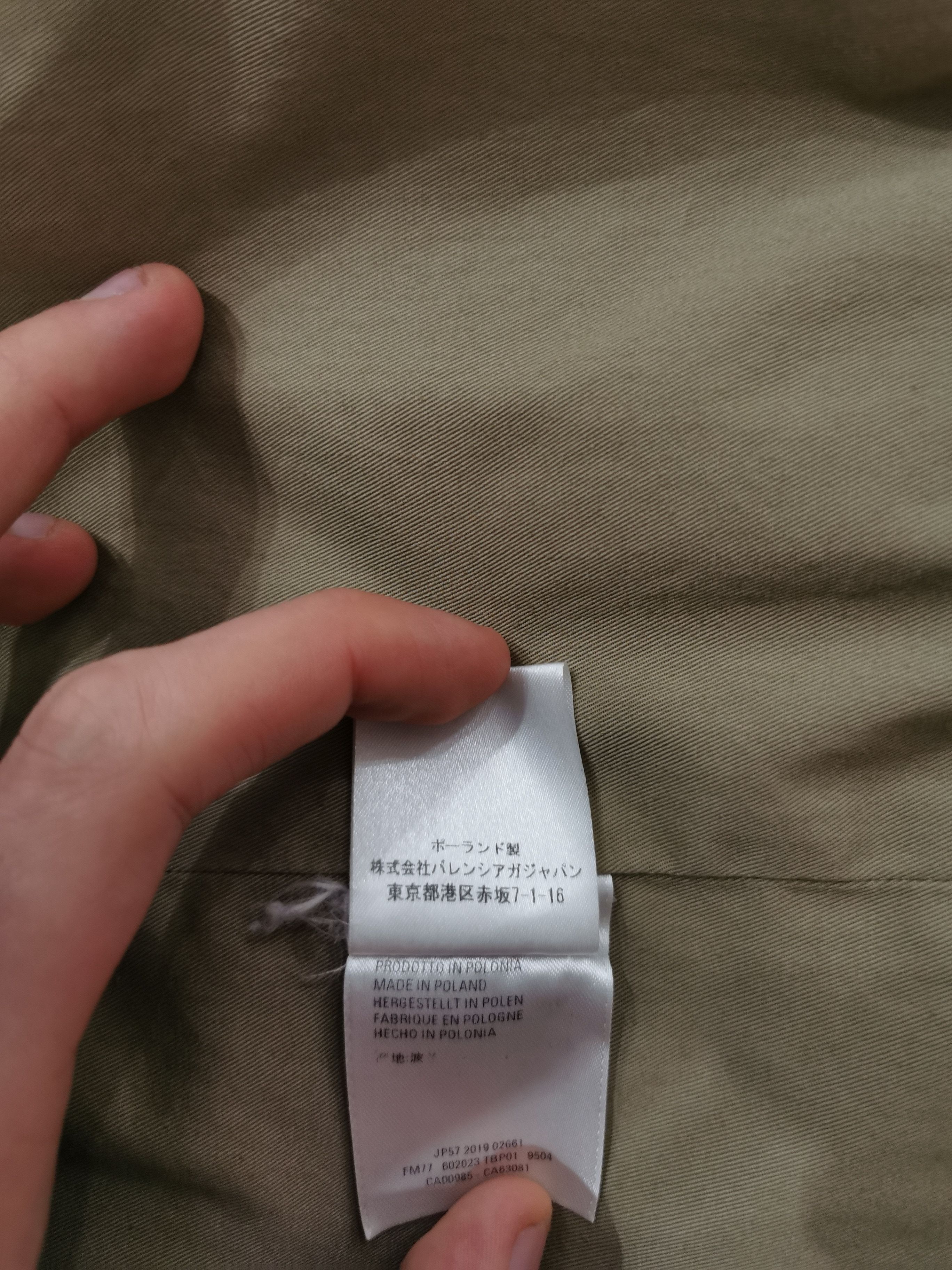 Balenciaga Balenciaga 2019 Oversized Hooded Coat Size US S / EU 44-46 / 1 - 21 Thumbnail