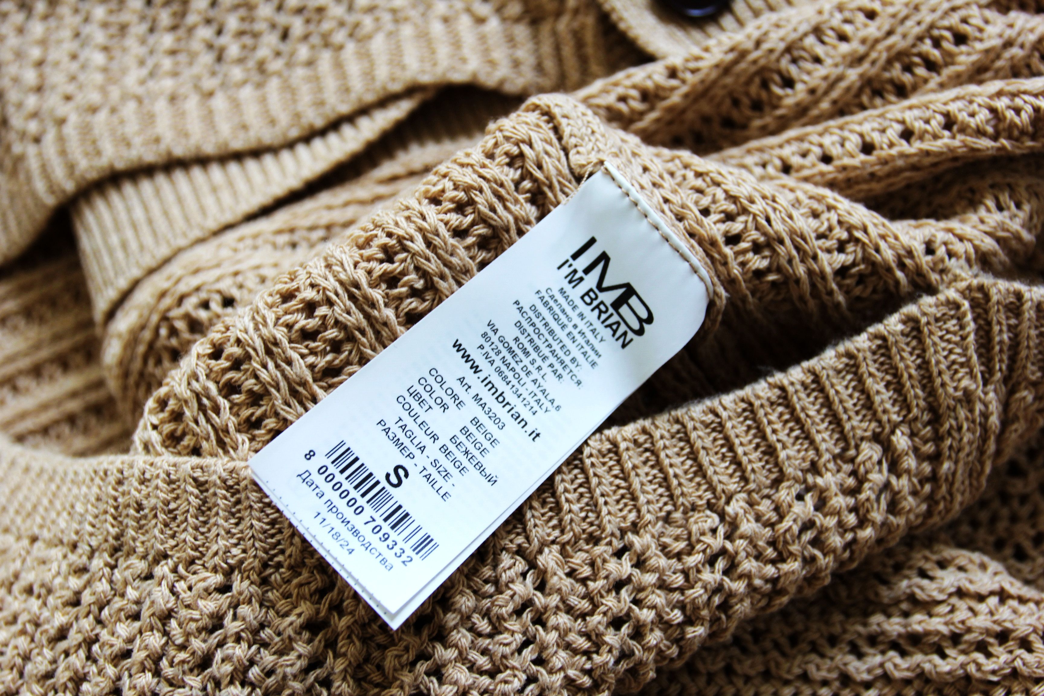 Other BNWT SS25 I'M BRIAN KNIT SHORT SLEEVE CARDIGAN S Size US S / EU 44-46 / 1 - 9 Thumbnail