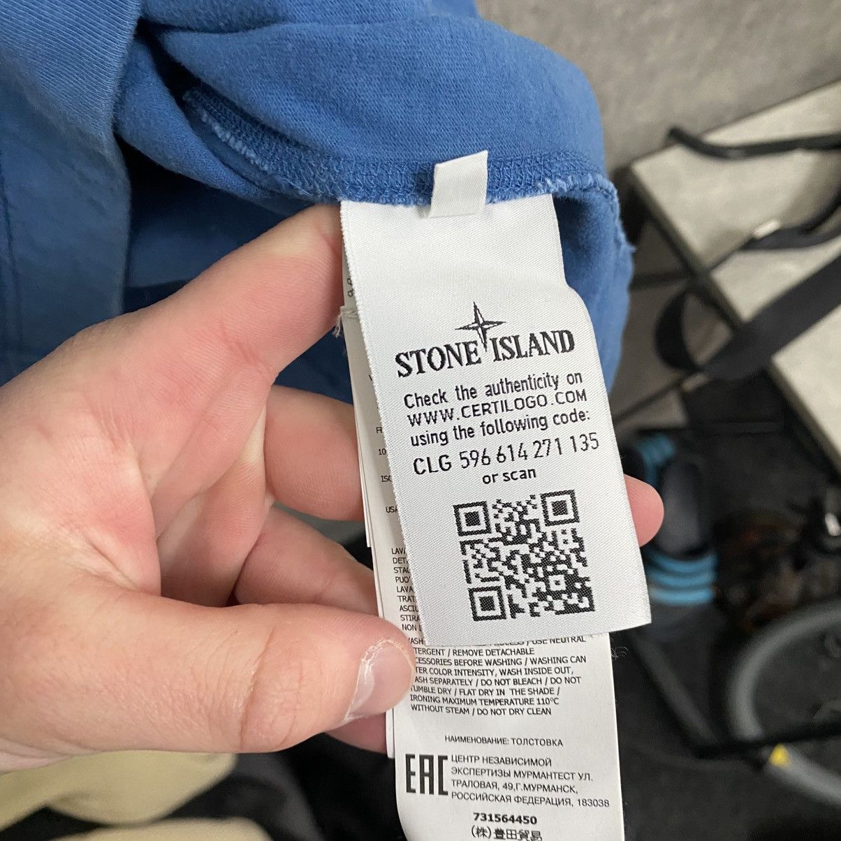 Stone Island Stone Island Sweatshirt Size US XL / EU 56 / 4 - 11 Thumbnail