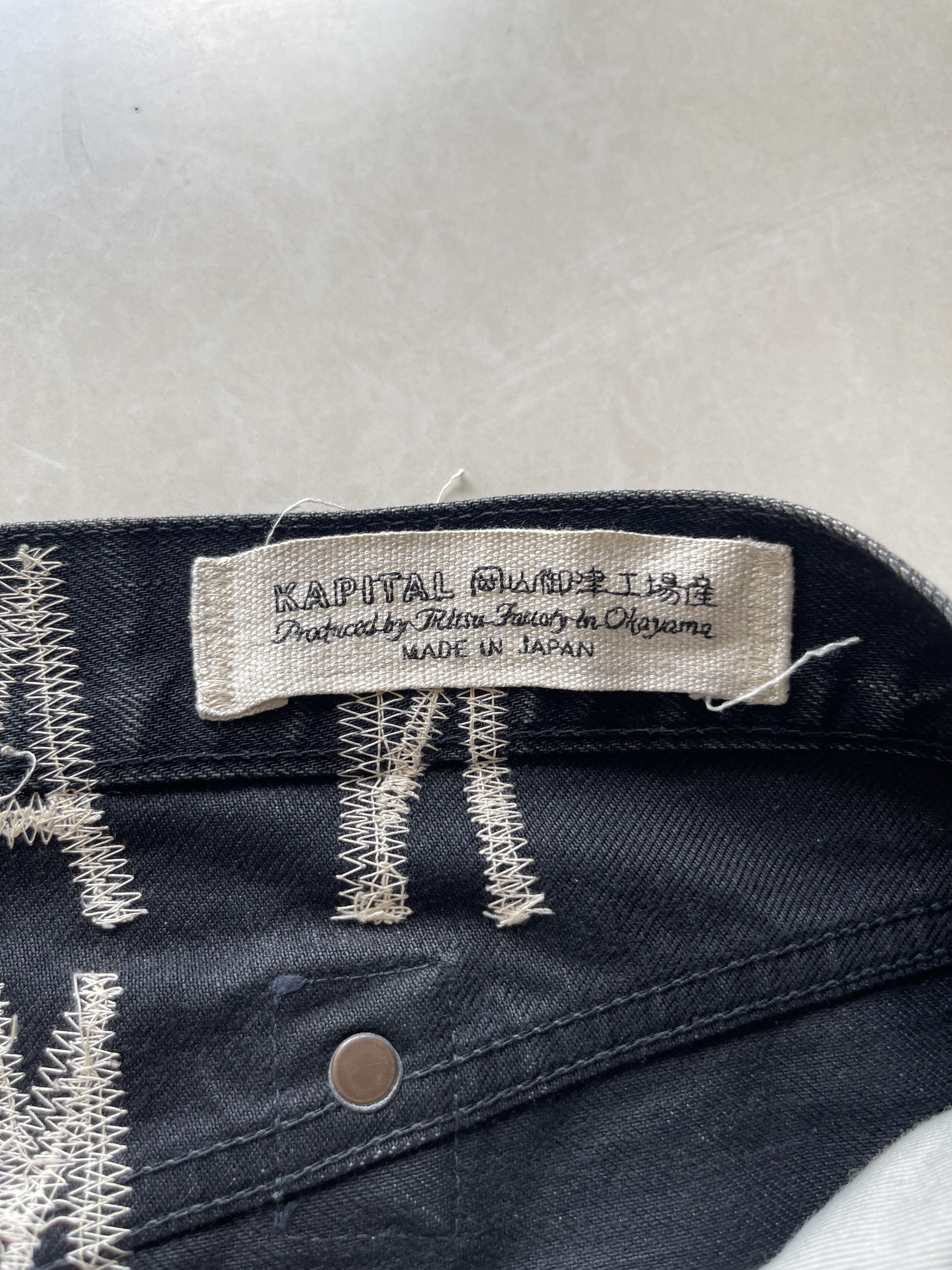 Kapital Kapital Bone Denim 5P Shorts *OG* Size US 36 / EU 52 - 4 Thumbnail