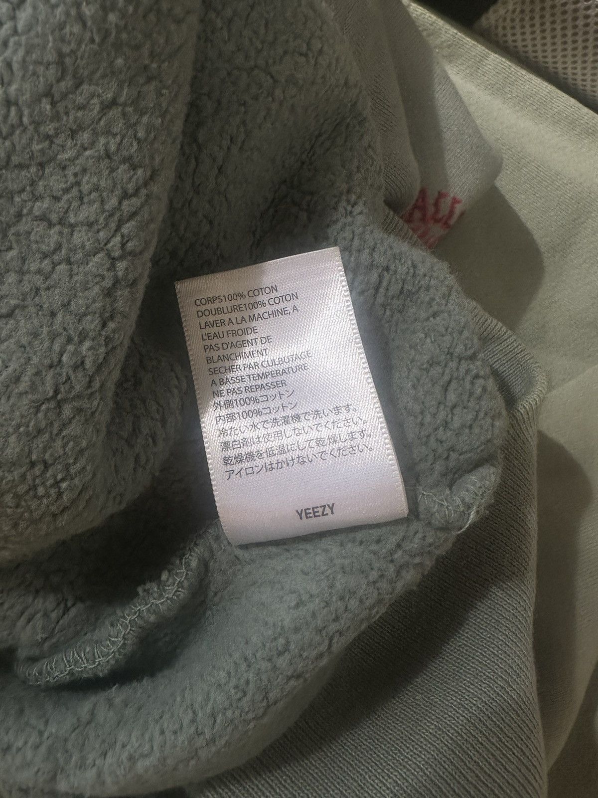 Kanye West Kanye West YZY 6 × XXXTentacion "Hold The Gate" Hoodie XL Size US XL / EU 56 / 4 - 7 Thumbnail