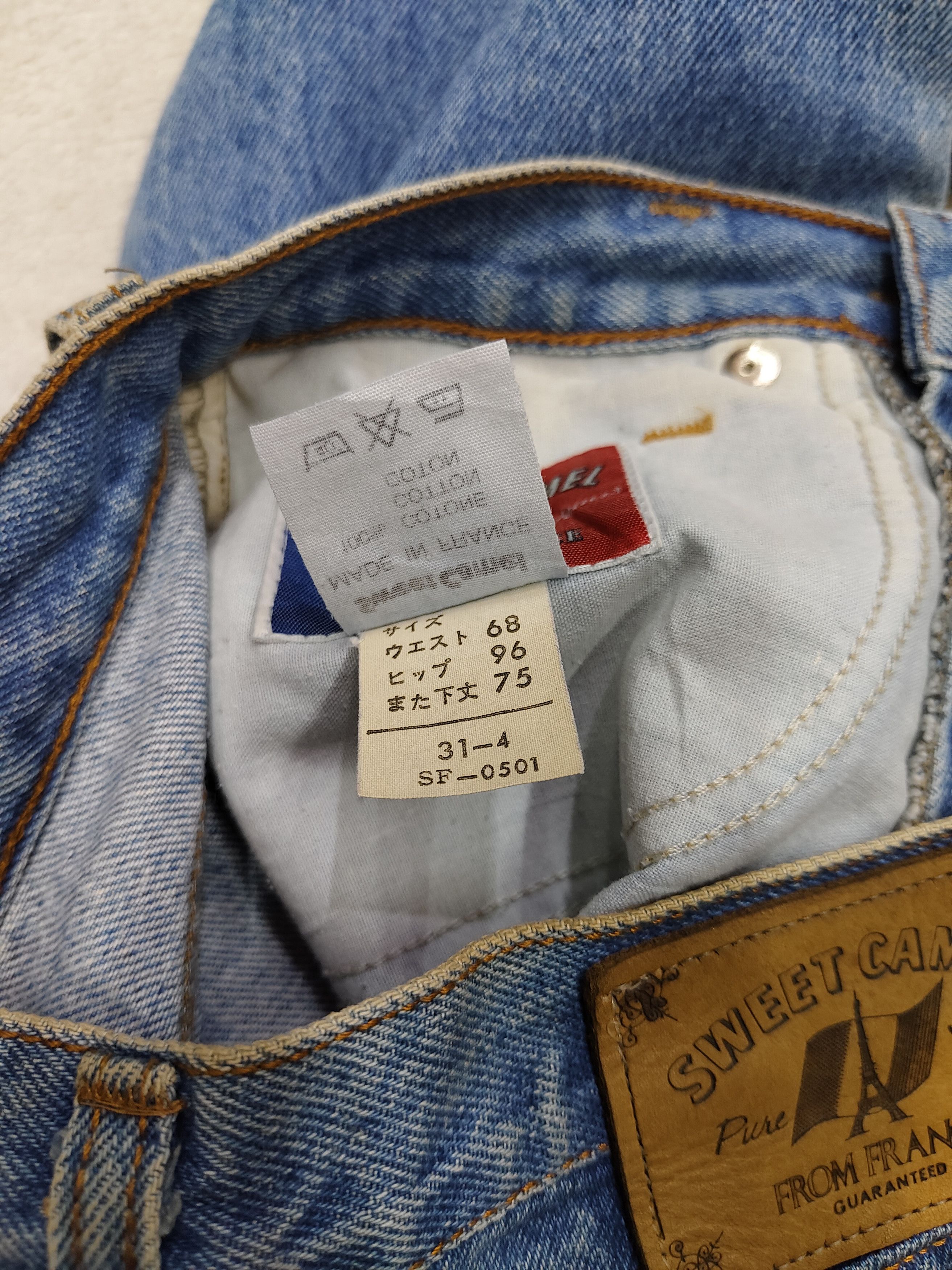 Japanese Brand 🔥Vtg Sweet Camel 🇫🇷 High Waist Washed Jeans Size 28" / US 6 / IT 42 - 8 Thumbnail