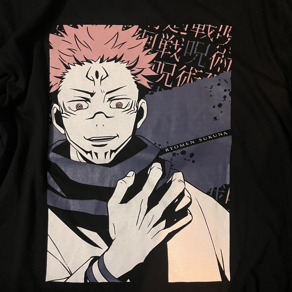 Anime Jujutsu Kaisen Sukuna Anime Shirt Size US L / EU 52-54 / 3 - 2 Thumbnail