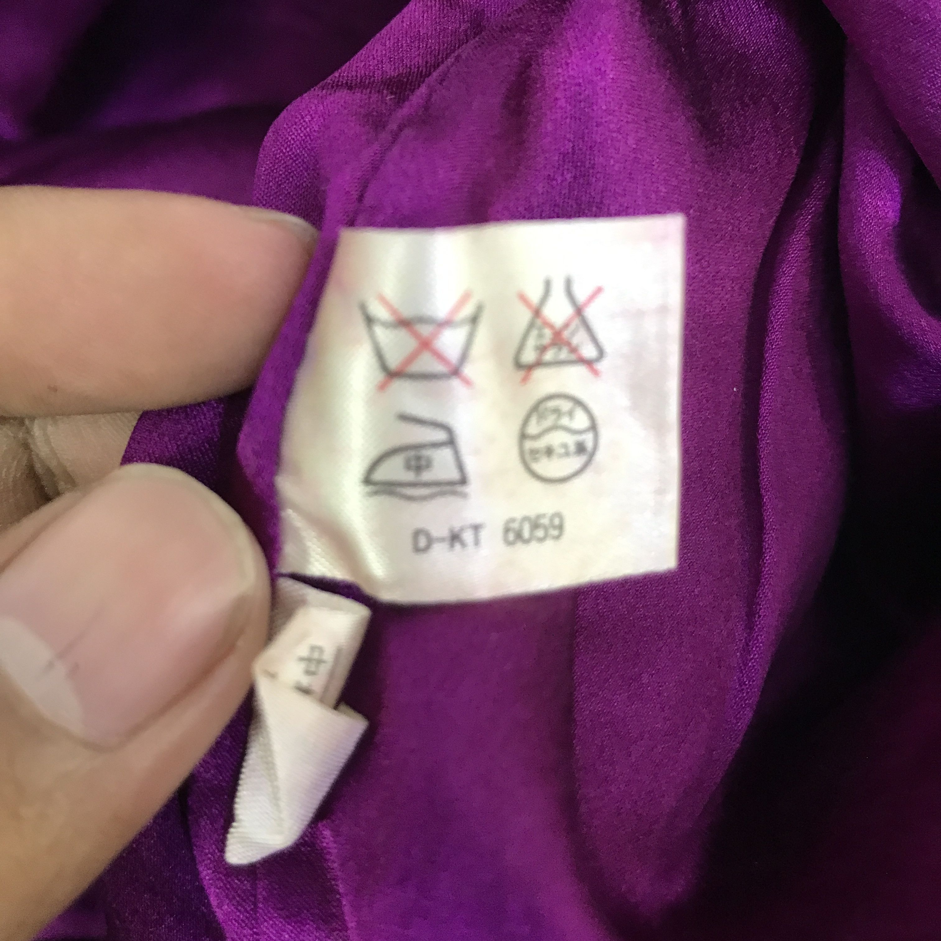Yves Saint Laurent YVES SAINT LAURENT WOMAN BUTTON JACKET K78B15 Size M / US 6-8 / IT 42-44 - 12 Thumbnail