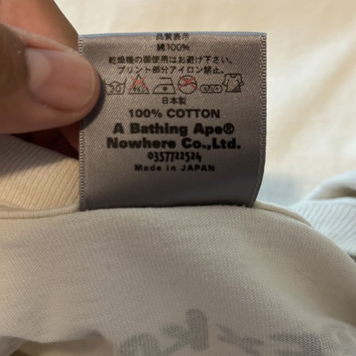 Bape × Kaws BAPE Kaws Tee Size US L / EU 52-54 / 3 - 6 Thumbnail