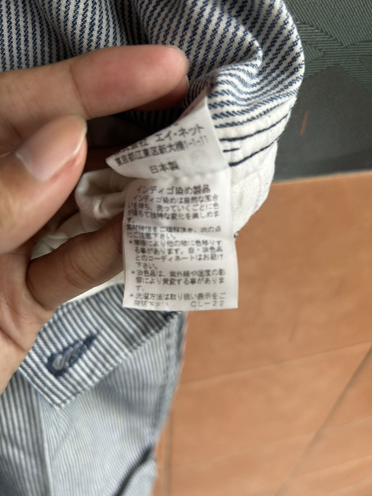 Zucca ZUCCA HICKORY STRIPE DENIM Size US 30 / EU 46 - 9 Thumbnail