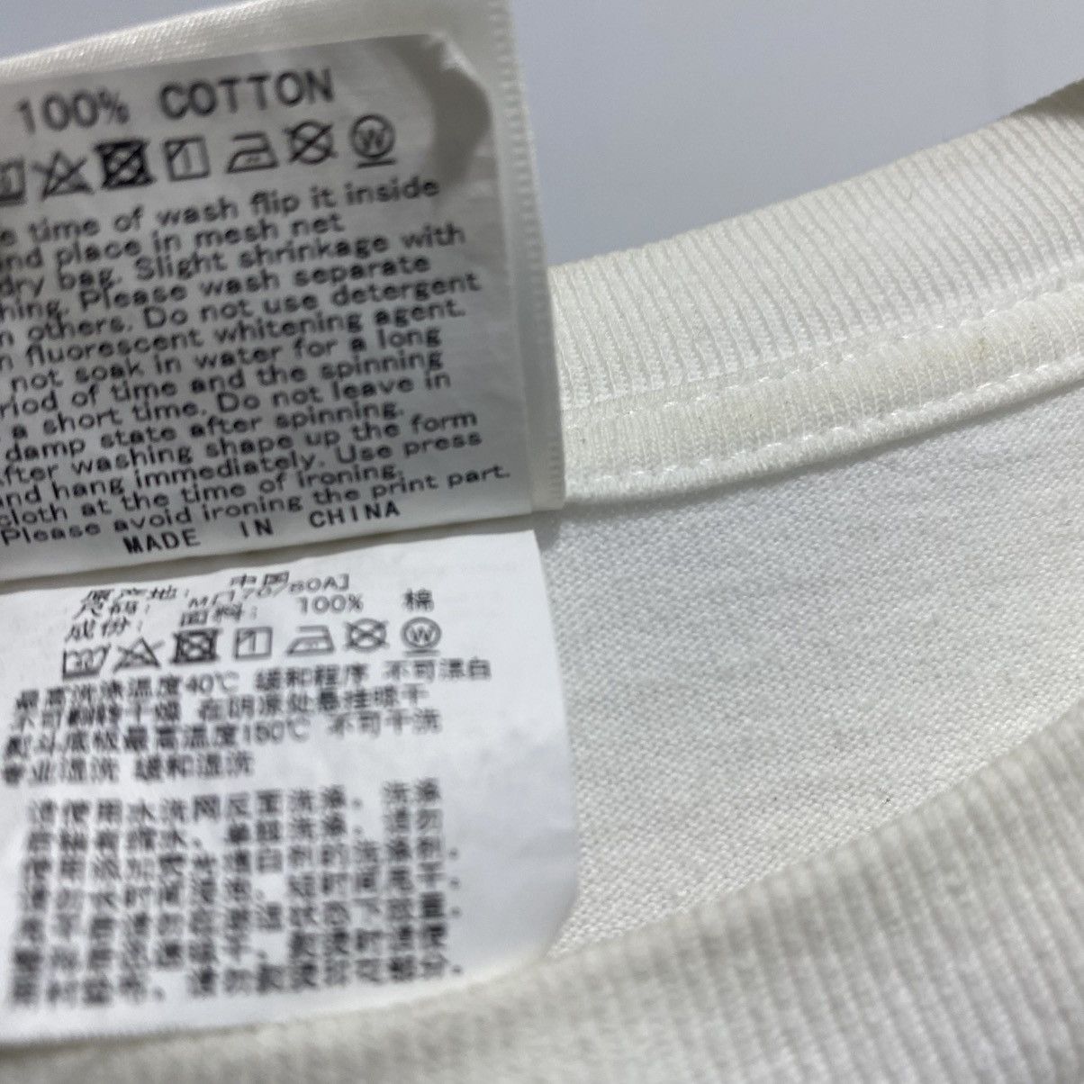 Bape Bape Head Camo White Shirt Size US M / EU 48-50 / 2 - 10 Thumbnail