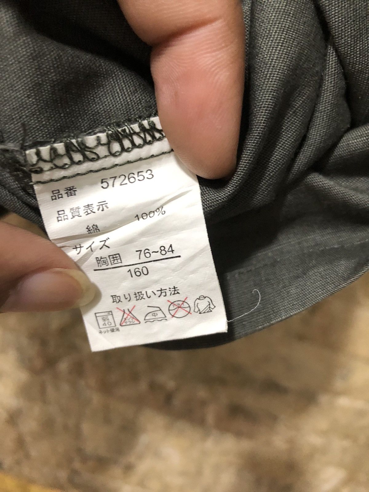 If Six Was Nine × Japanese Brand BA-TSU STUDIO poem Shirt Size US M / EU 48-50 / 2 - 4 Thumbnail