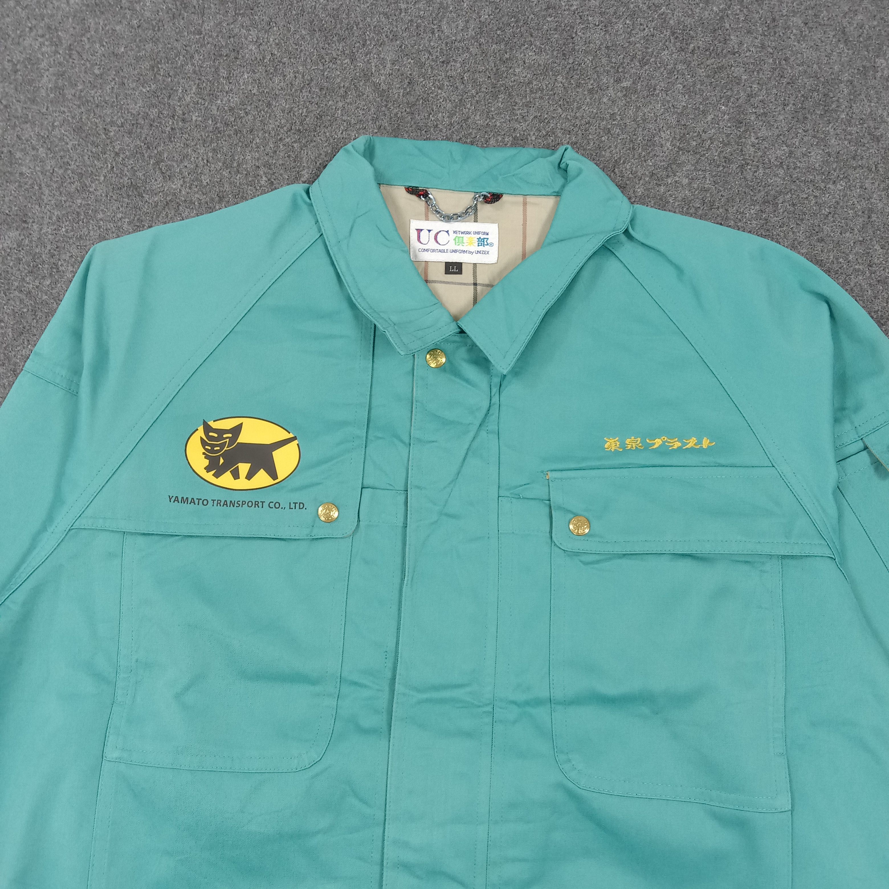 Japanese Brand Yamato Transport Japanese Brand Custom Jacket C282N19 Size US L / EU 52-54 / 3 - 4 Thumbnail