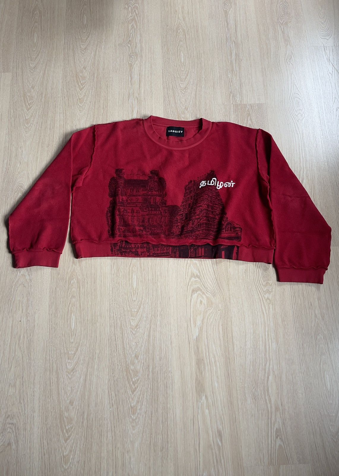 Sangiev Cropped inside-out sweatshirt Size US S / EU 44-46 / 1 - 1 Thumbnail