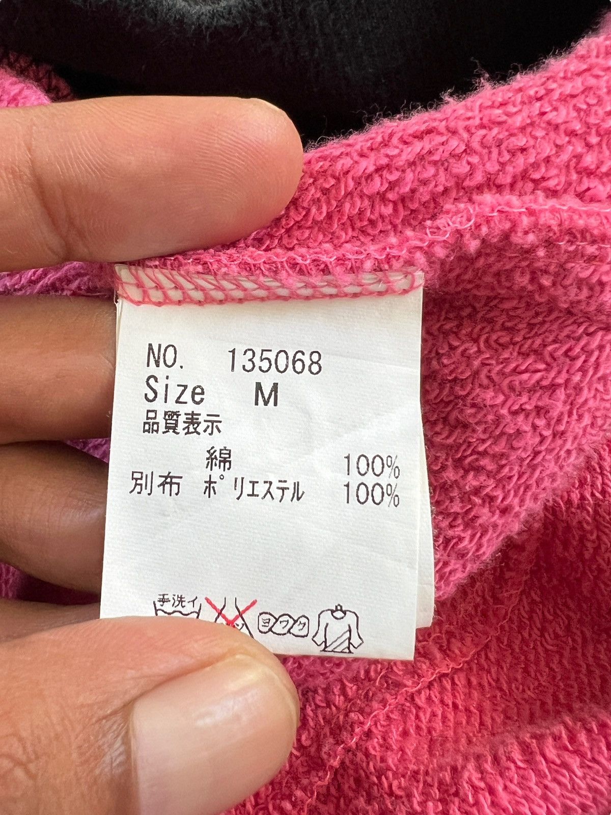 Japanese Brand Peace Now 🇯🇵 Bunny Ear Zipper Hoodie Size S / US 4 / IT 40 - 11 Thumbnail