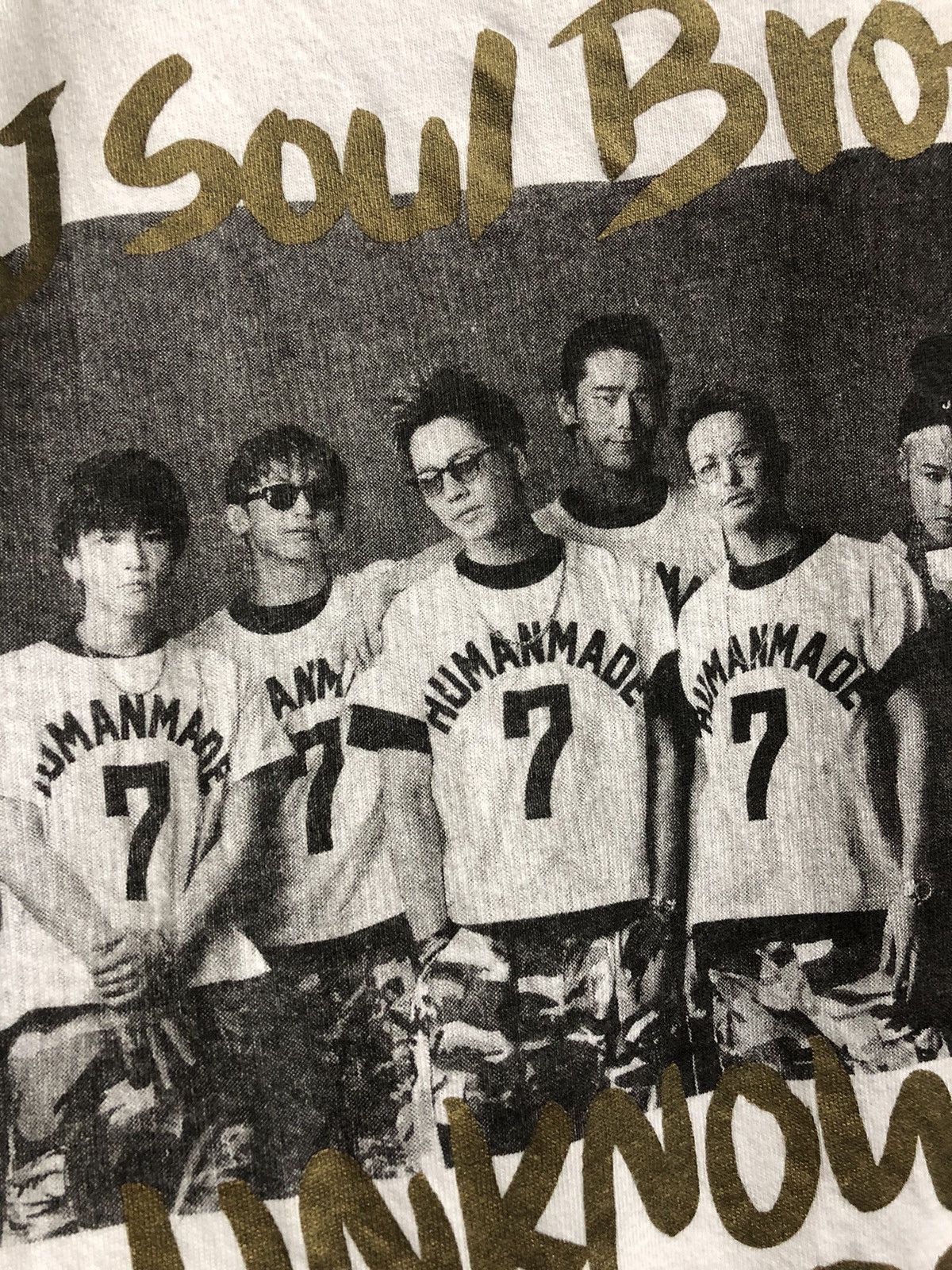 Band Tees × Human Made × Other Humam made x japanese band 3j soul brothers Size US S / EU 44-46 / 1 - 2 Thumbnail