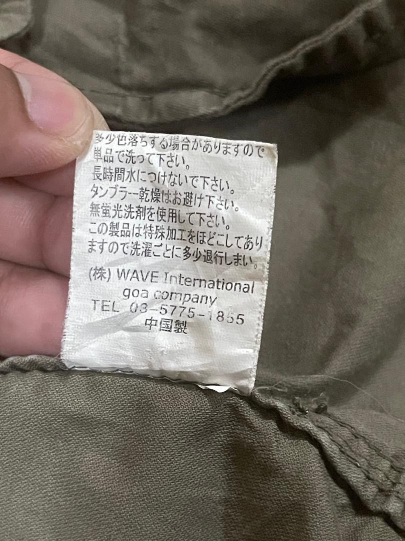GOA GOA Bono Jacket Size US S / EU 44-46 / 1 - 19 Thumbnail