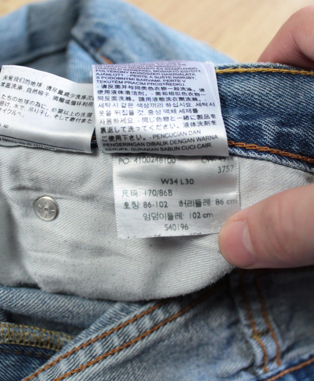 Levi's Vintage Levis 501 Straight Jeans W34 L30 Size US 34 / EU 50 - 14 Thumbnail