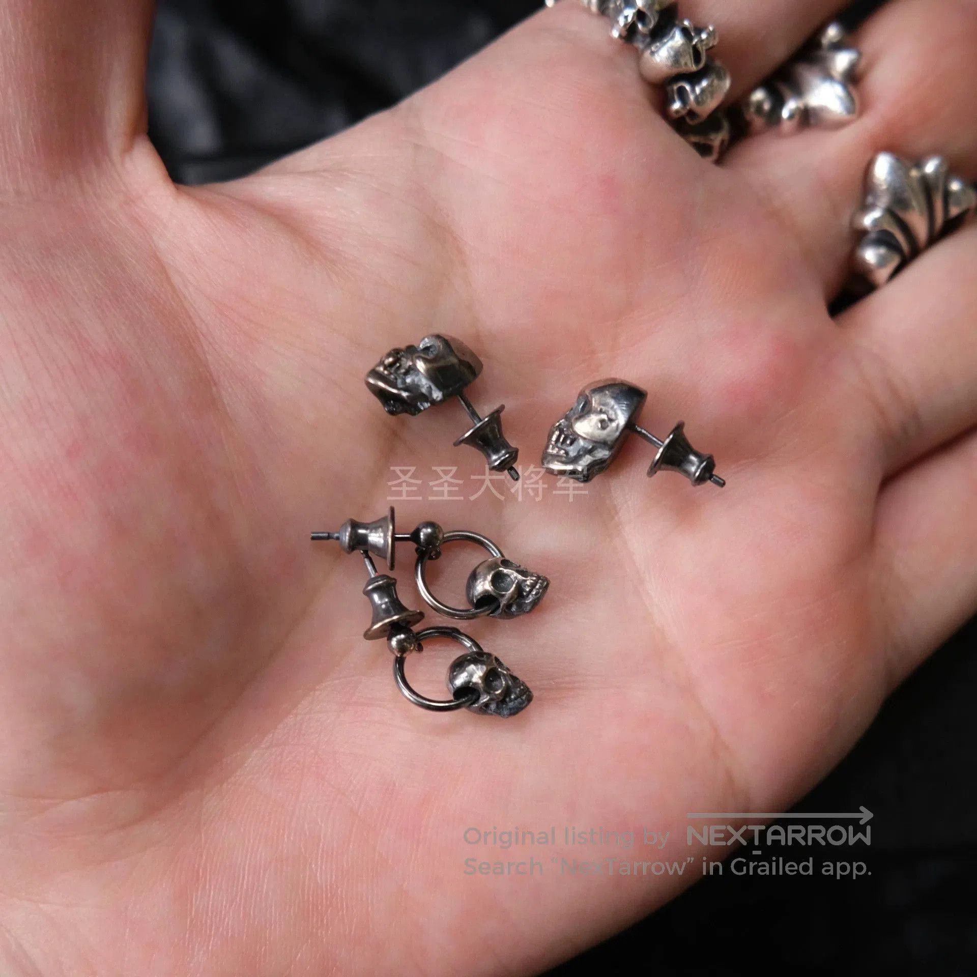 Chin Teo Silver Skull. Size ONE SIZE - 5 Thumbnail