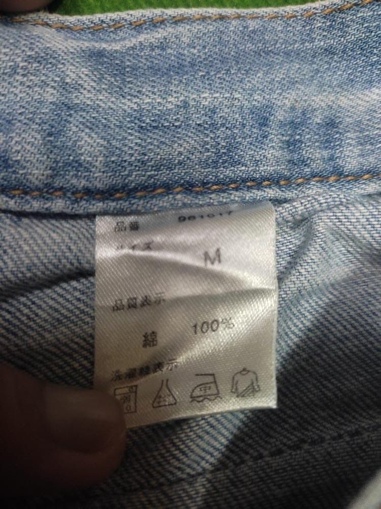 Japanese Brand × Vintage JAPANESE BRAND JEANS VINTAGE Size US 32 / EU 48 - 6 Thumbnail