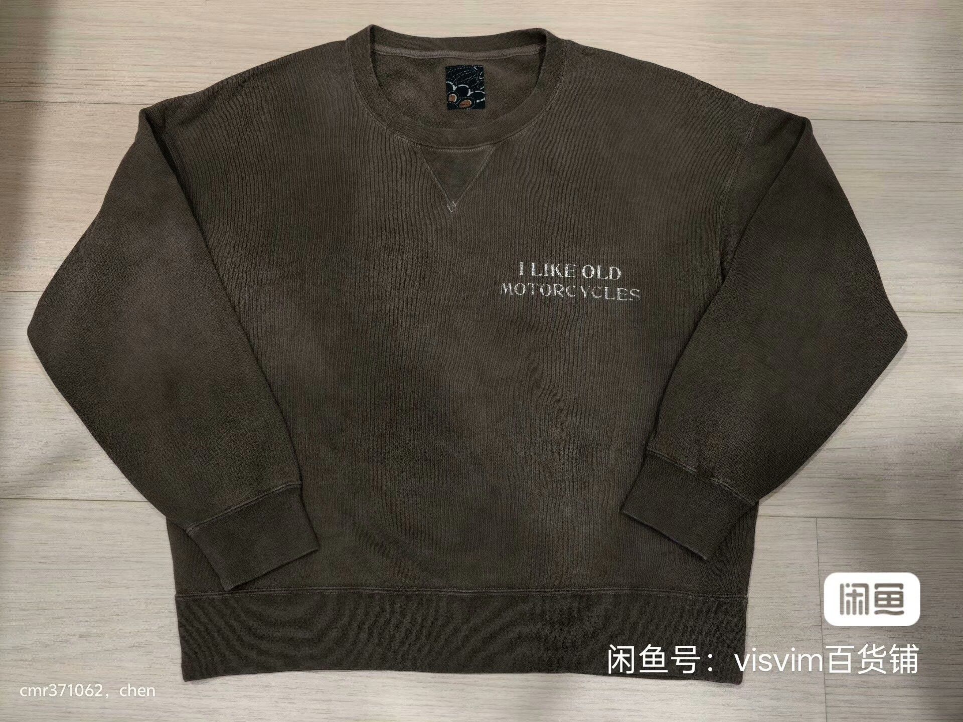 Visvim VISVIM 23 ICT JUMBO SB SWEAT L/S Size US S / EU 44-46 / 1 - 1 Thumbnail