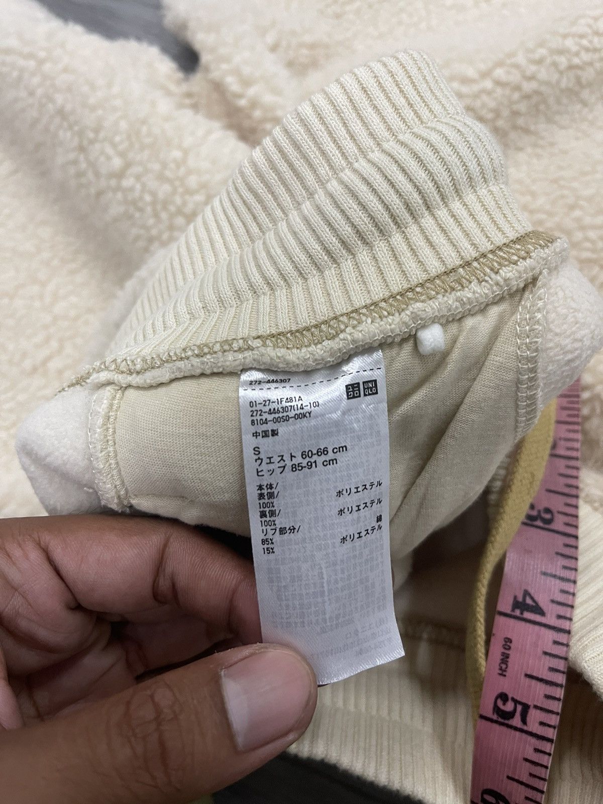 JW Anderson × Japanese Brand J.W Anderson Uniqlo Sherpa Pant Size US 29 - 7 Thumbnail