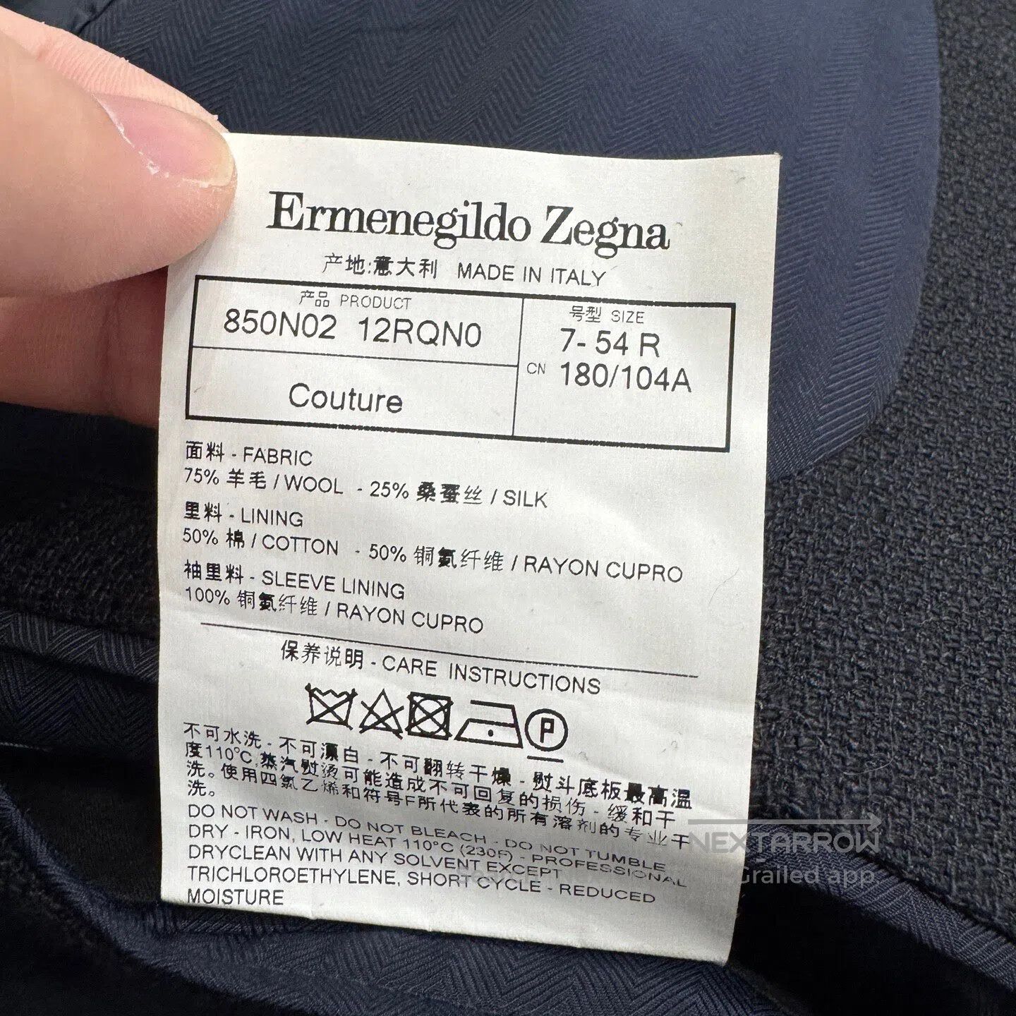 Ermenegildo Zegna #REF! Size 54R - 5 Thumbnail