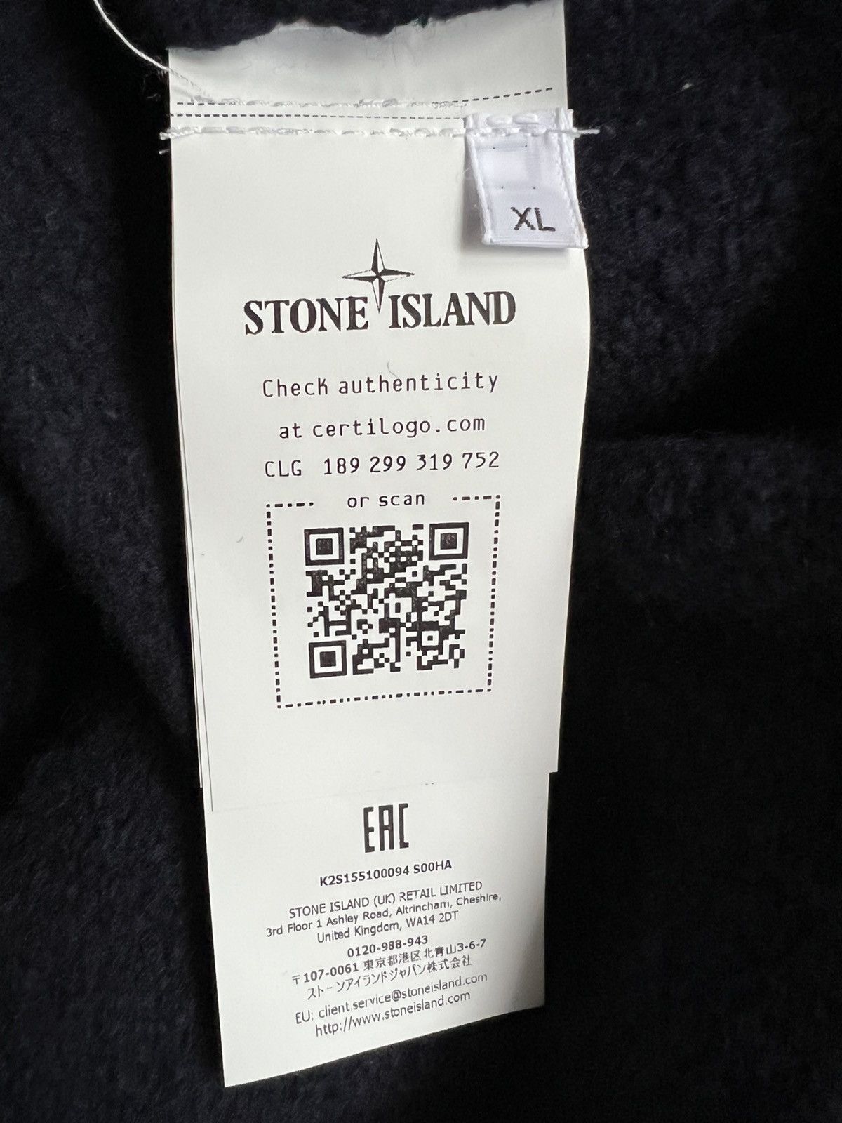 Stone Island Stone Island Knitwear Boucle Cardigan Oversized V neck Sz XL Size US XL / EU 56 / 4 - 5 Thumbnail