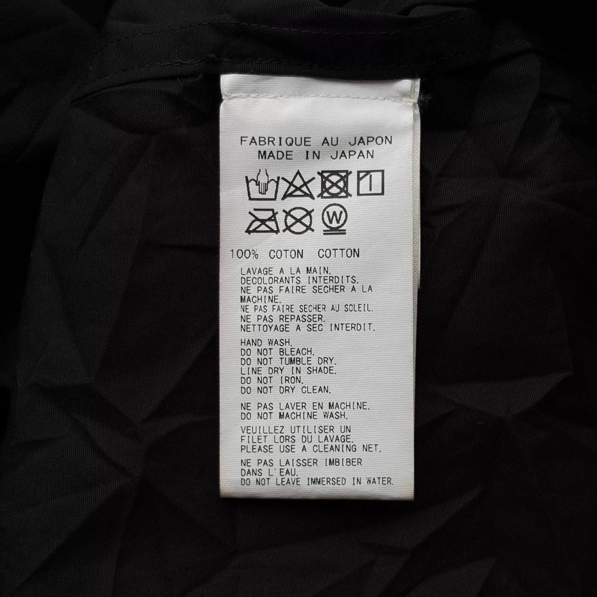 Yohji Yamamoto Yohji Yamamoto 22SS Pleated Loose SS Cotton Shirt Size US XL / EU 56 / 4 - 6 Thumbnail