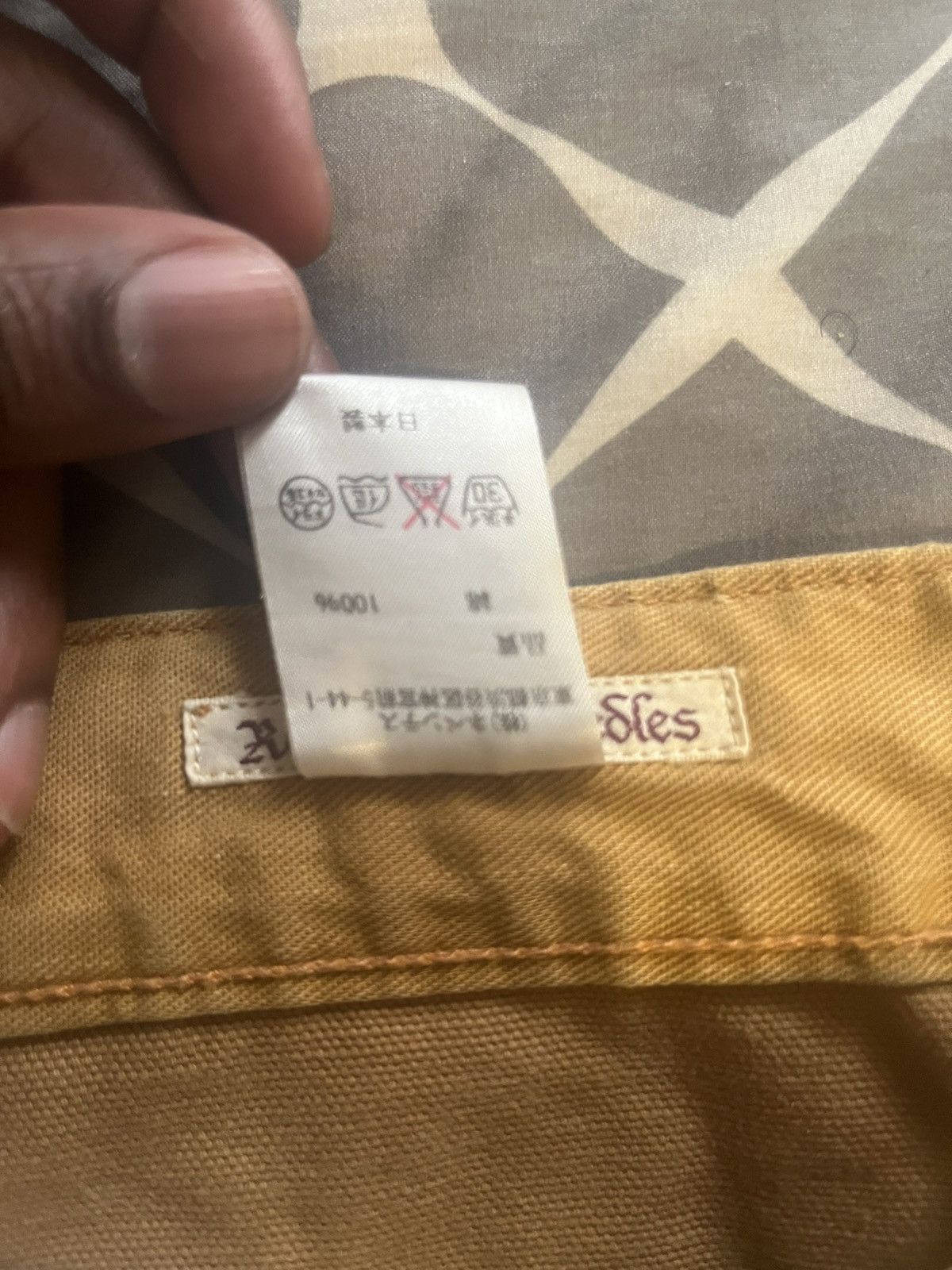 Needles × Nepenthes Needles Patchwork Pants Size US 30 / EU 46 - 5 Thumbnail