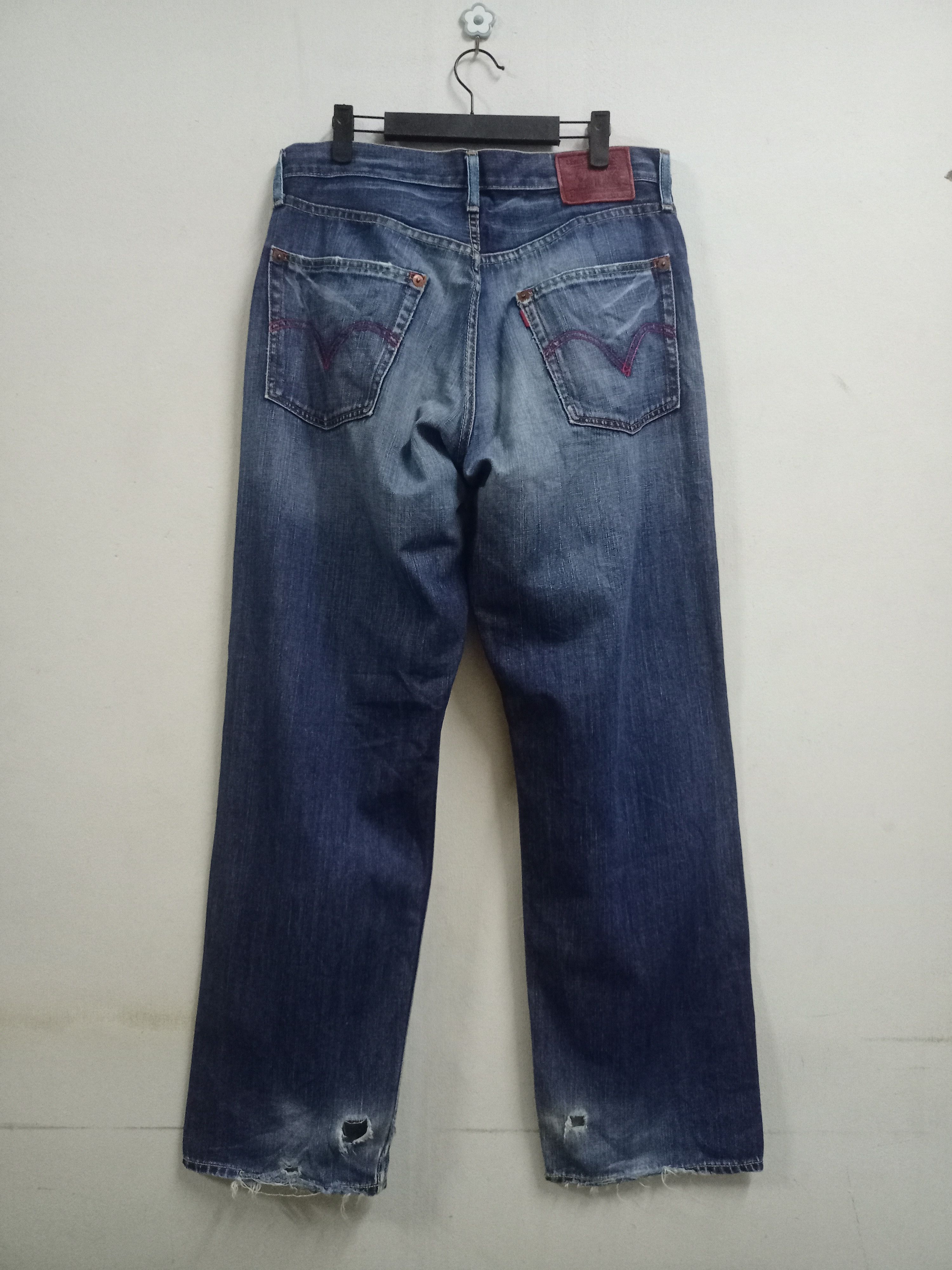 Levis 709 best sale