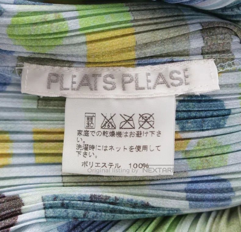 Issey Miyake Issey Miyake Green Dress Size XL / US 12-14 / IT 48-50 - 2 Thumbnail