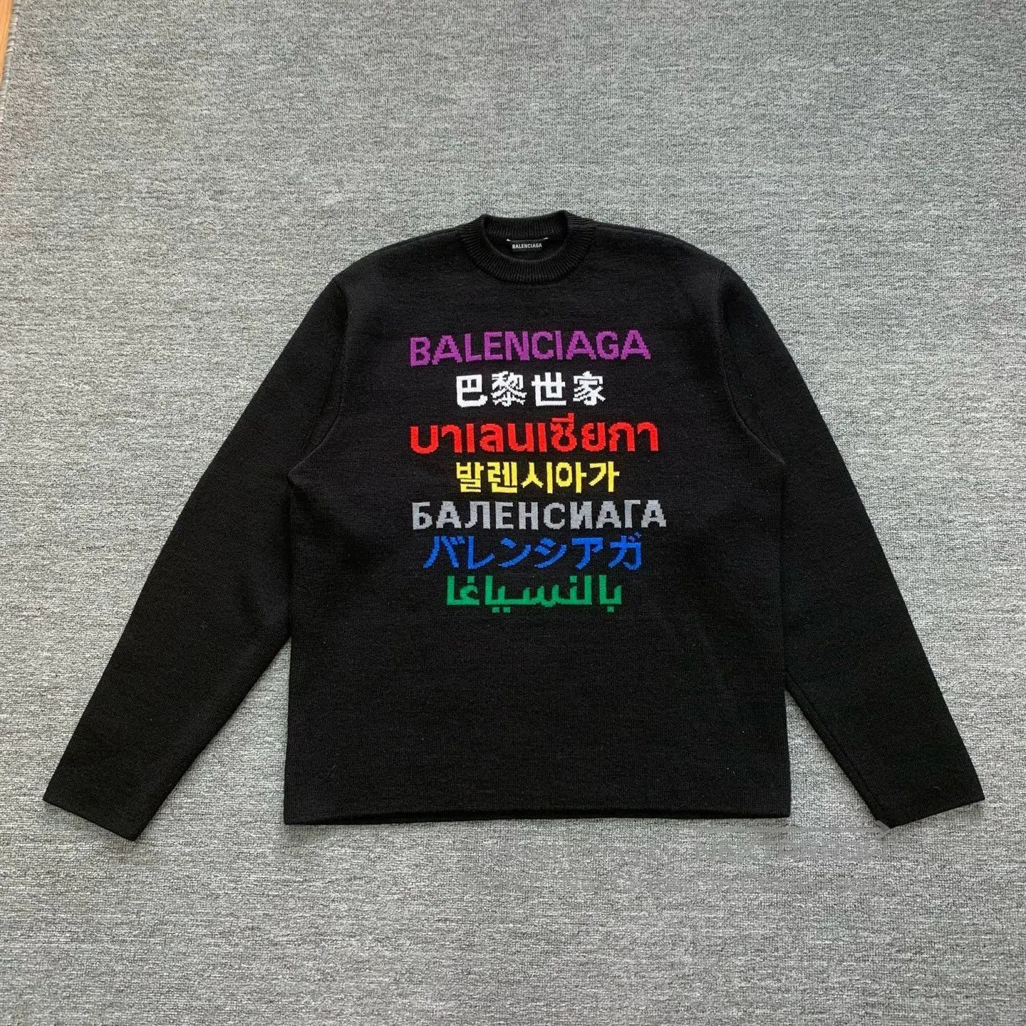 Balenciaga Balenciaga Multi-Language Black Sweater XS. Size US XS / EU 42 / 0 - 1 Thumbnail